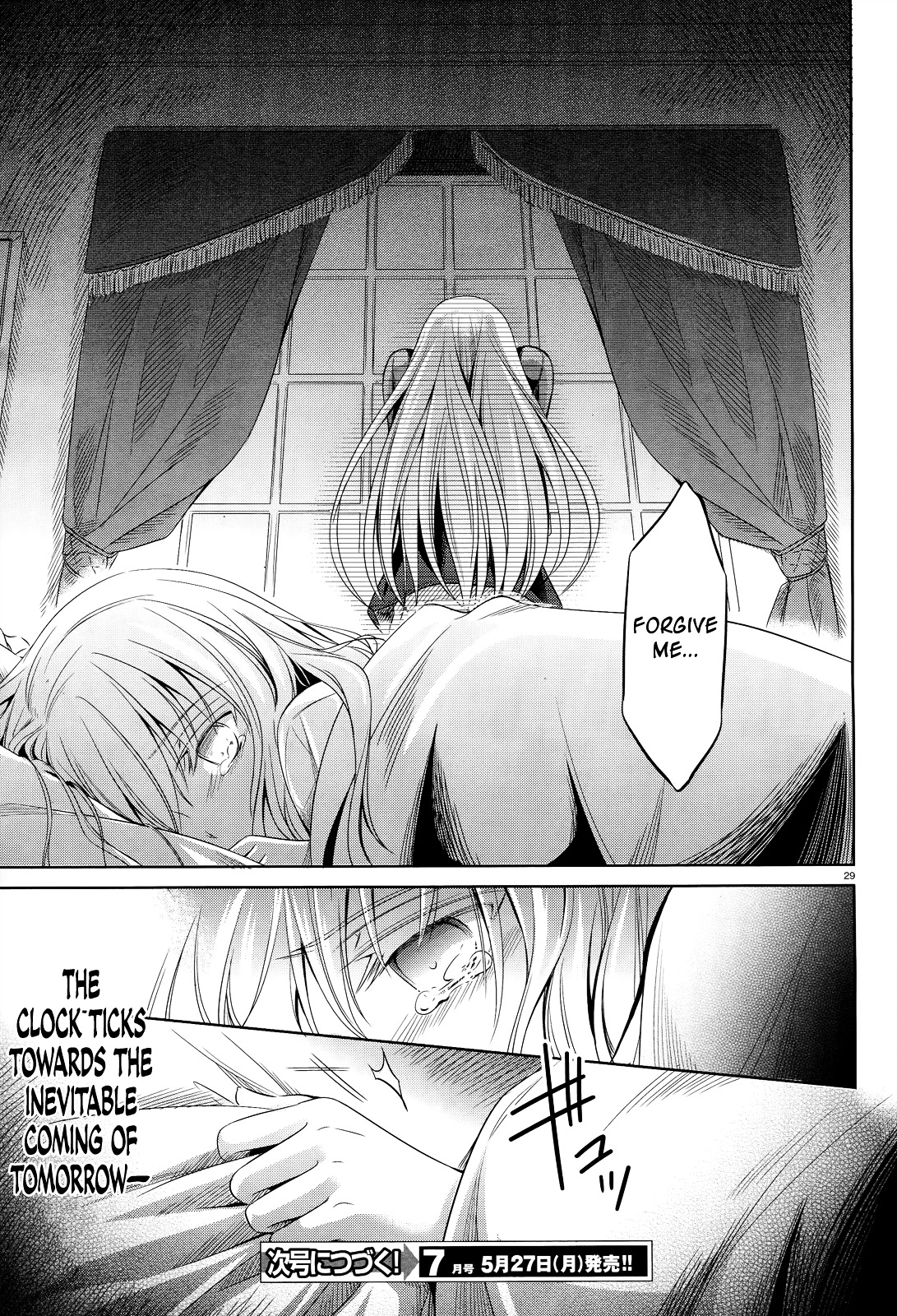 Unbreakable Machine Doll. Chapter 33.2 page 29 - Chapter 33 v2 : ep.33 - The overture of ruin