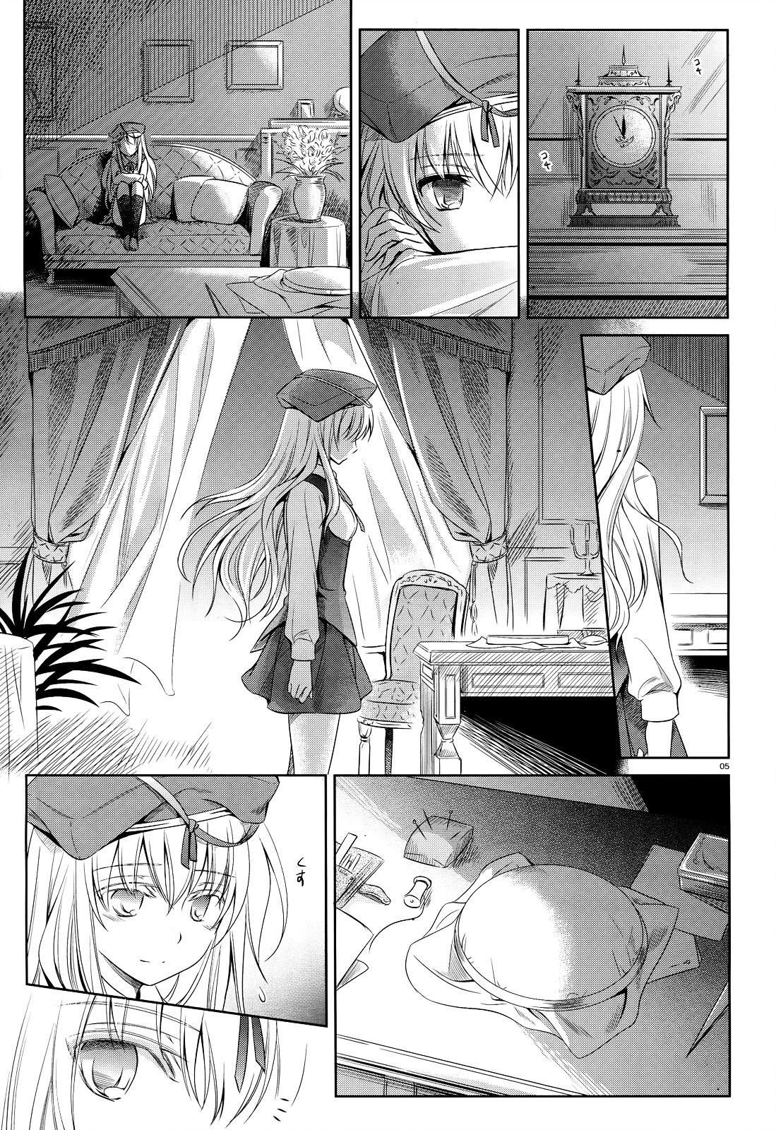 Unbreakable Machine Doll. Chapter 33.2 page 5 - Chapter 33 v2 : ep.33 - The overture of ruin