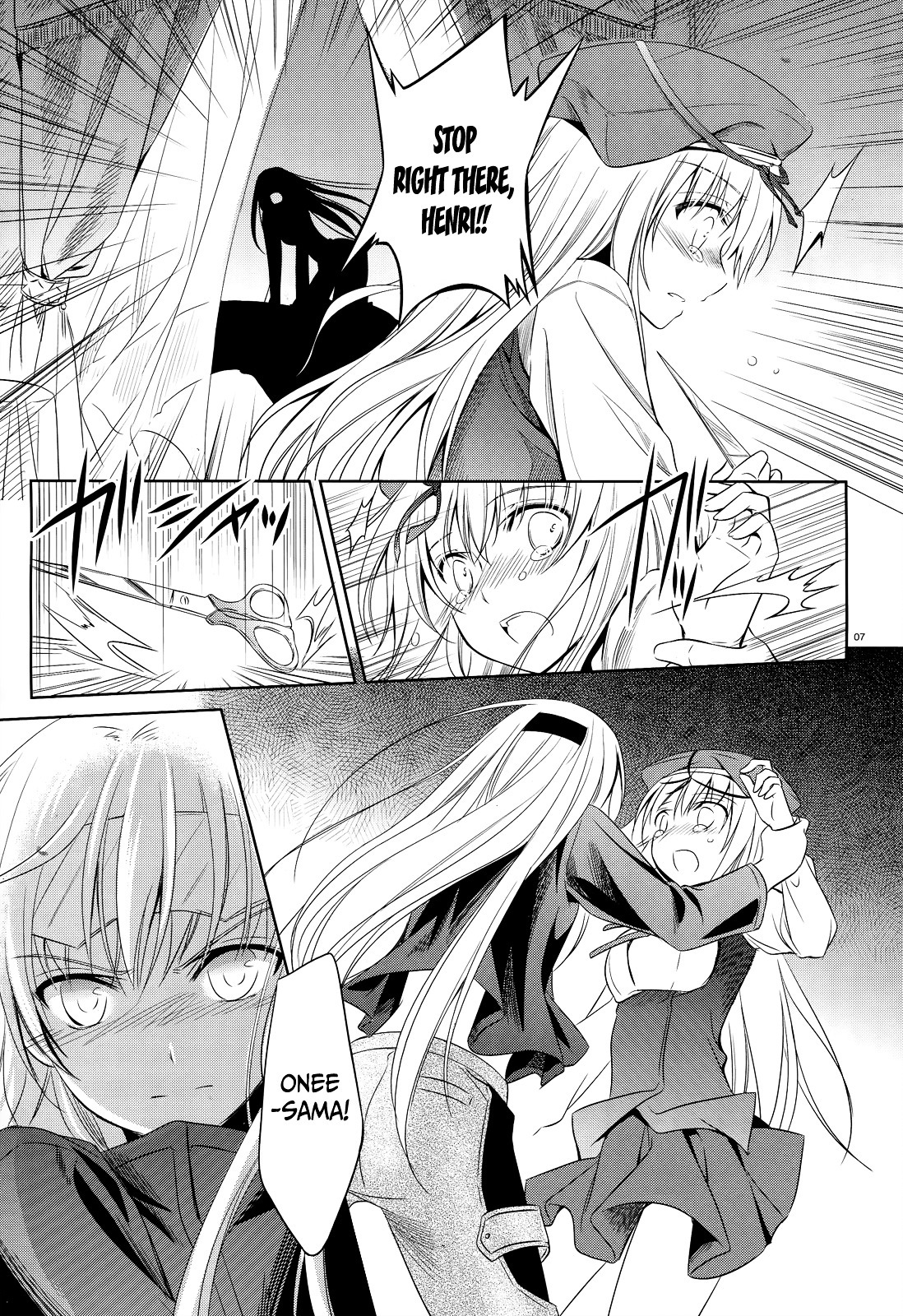 Unbreakable Machine Doll. Chapter 33.2 page 7 - Chapter 33 v2 : ep.33 - The overture of ruin