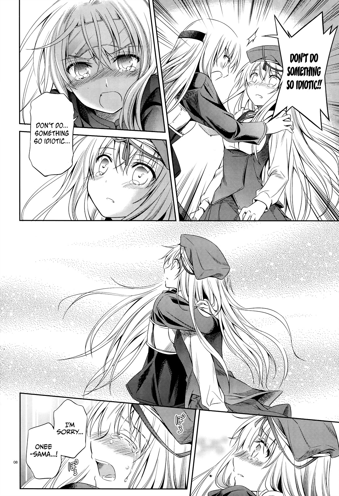 Unbreakable Machine Doll. Chapter 33.2 page 8 - Chapter 33 v2 : ep.33 - The overture of ruin