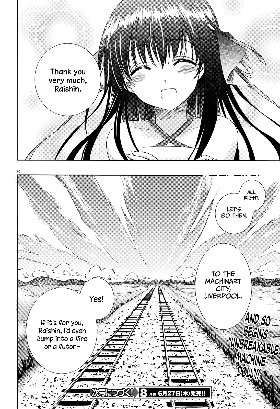 Unbreakable Machine Doll. Chapter 33.5-2 page 11 - Chapter 33.5 v2