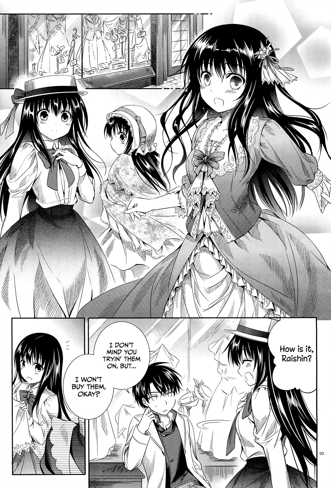 Unbreakable Machine Doll. Chapter 33.5-2 page 4 - Chapter 33.5 v2