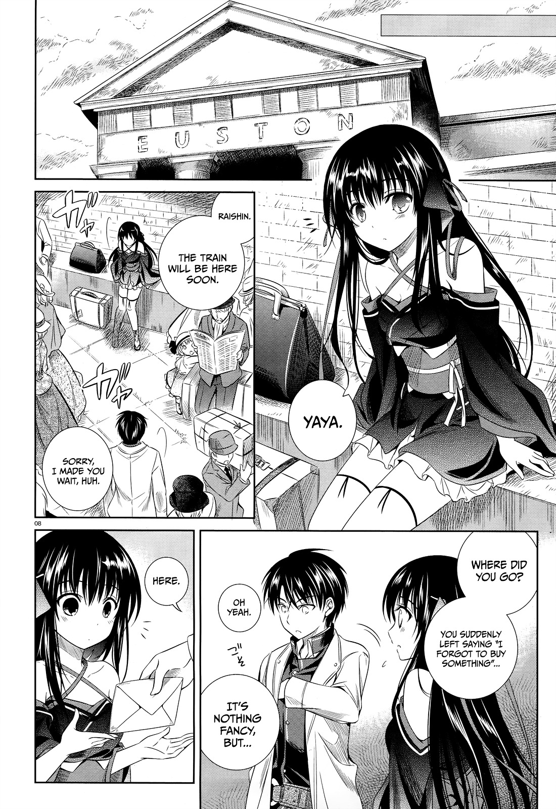 Unbreakable Machine Doll. Chapter 33.5-2 page 9 - Chapter 33.5 v2