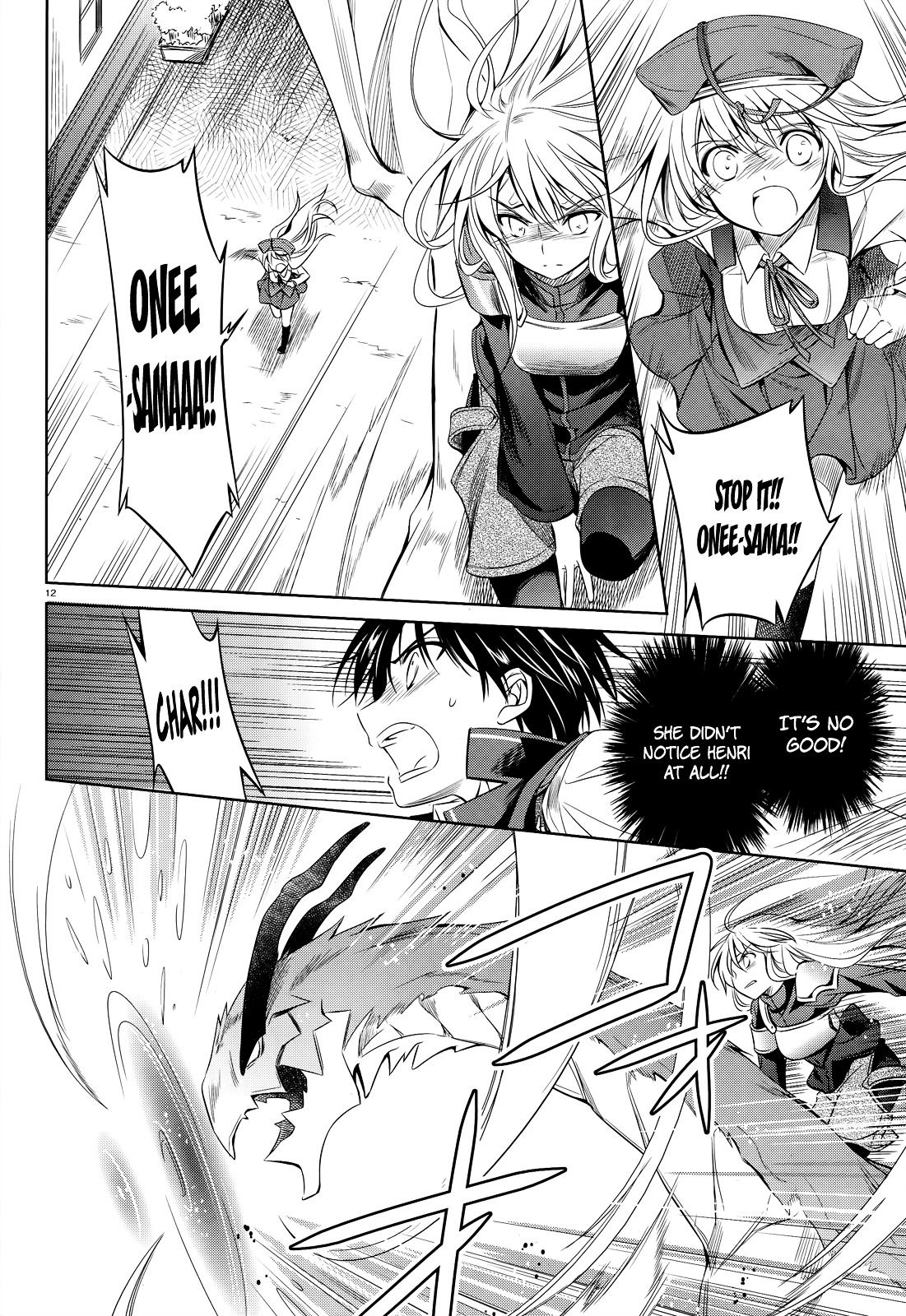 Unbreakable Machine Doll. Chapter 34.2 page 13 - Chapter 34 v2 : ep.34 - The overture of ruin. 2