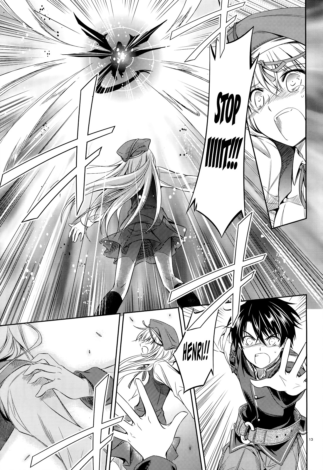 Unbreakable Machine Doll. Chapter 34.2 page 14 - Chapter 34 v2 : ep.34 - The overture of ruin. 2
