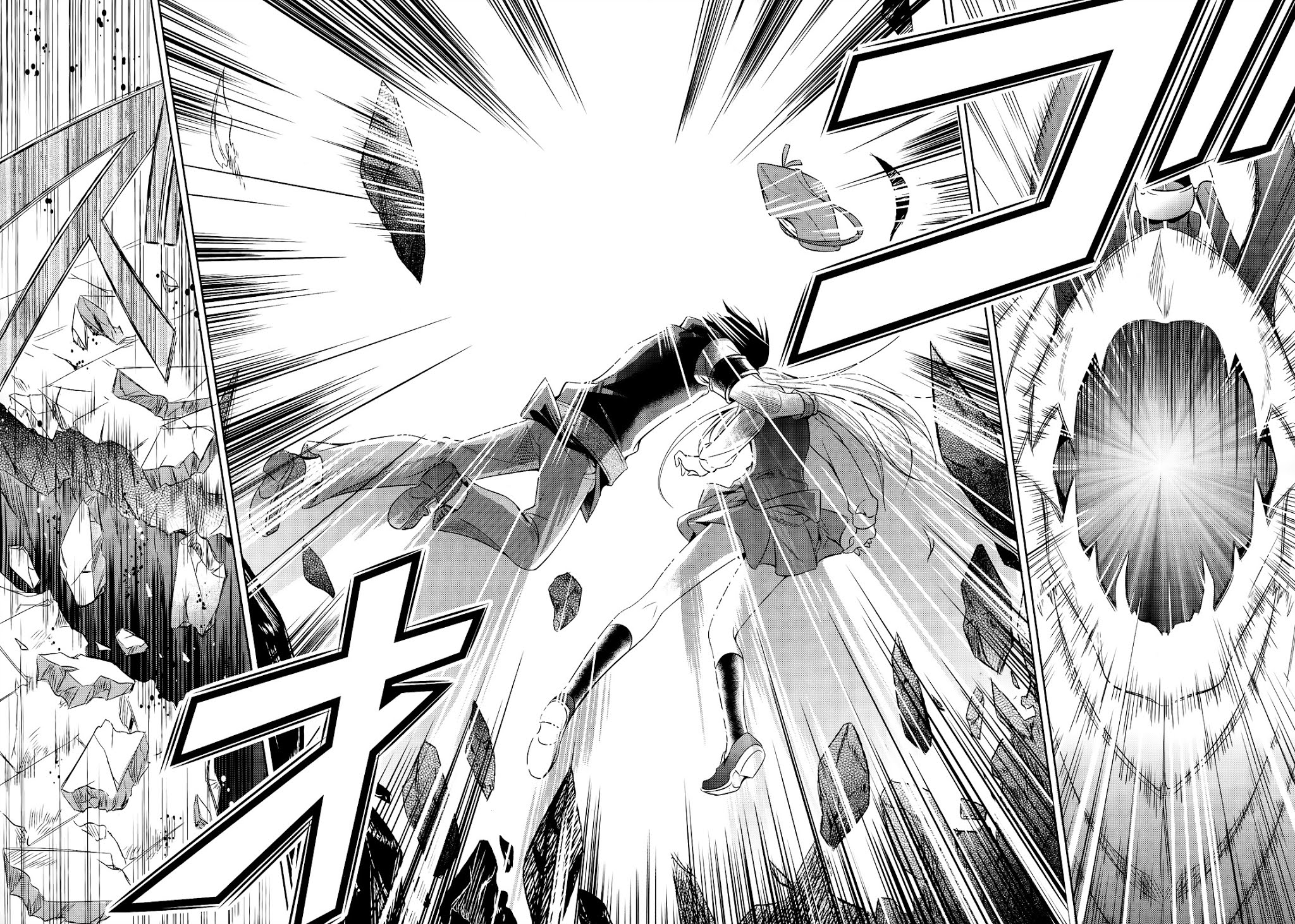 Unbreakable Machine Doll. Chapter 34.2 page 15 - Chapter 34 v2 : ep.34 - The overture of ruin. 2