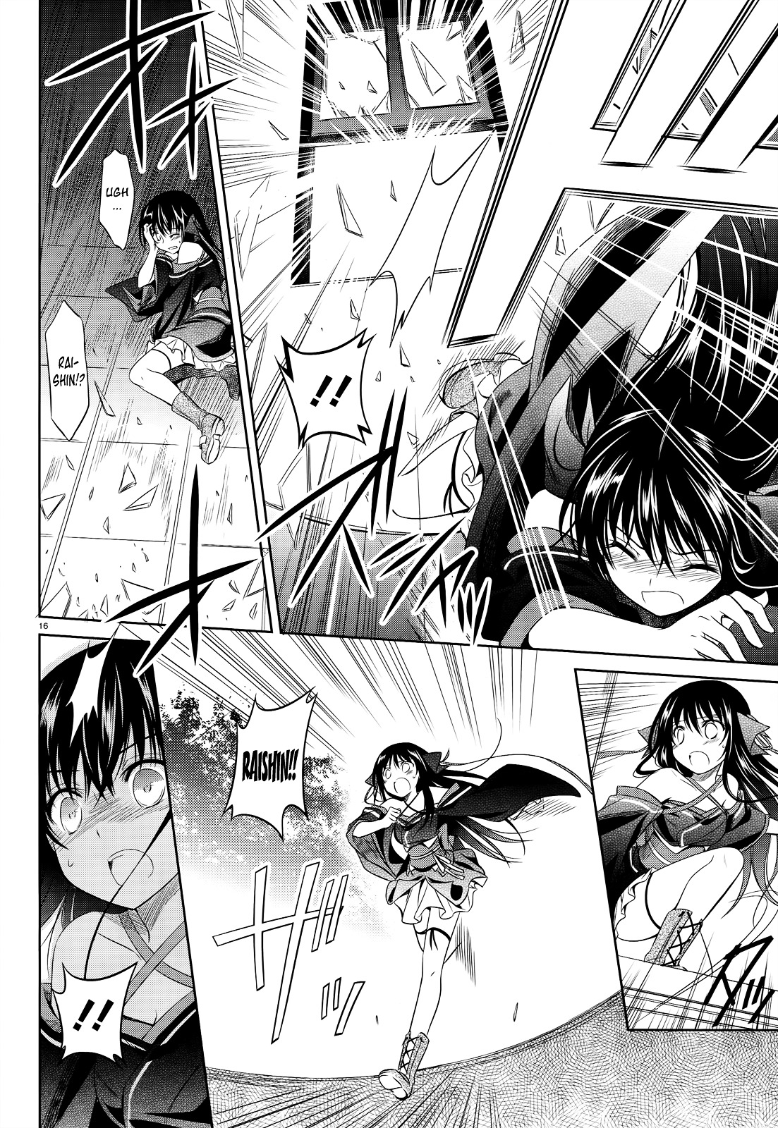 Unbreakable Machine Doll. Chapter 34.2 page 16 - Chapter 34 v2 : ep.34 - The overture of ruin. 2