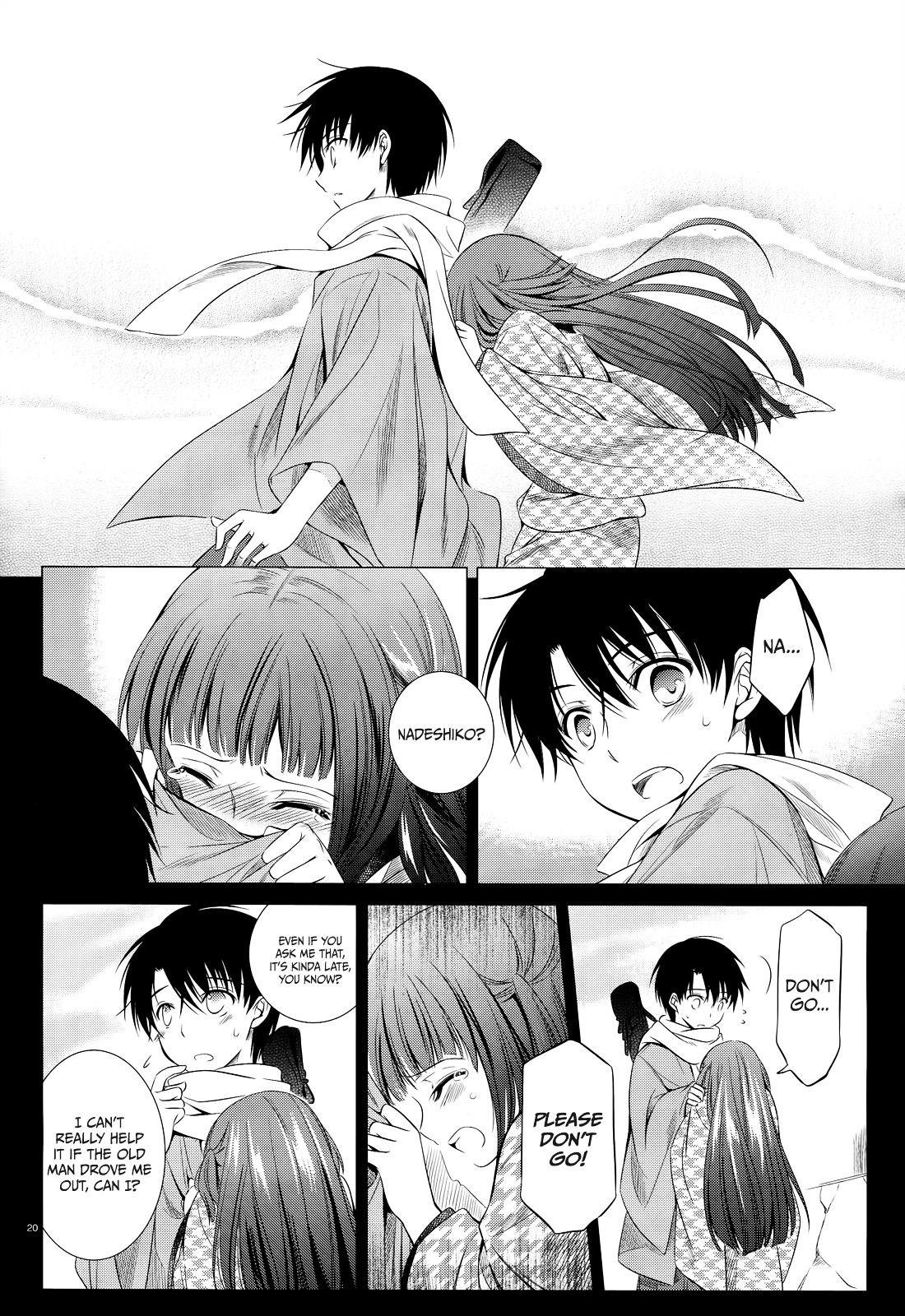 Unbreakable Machine Doll. Chapter 34.2 page 20 - Chapter 34 v2 : ep.34 - The overture of ruin. 2