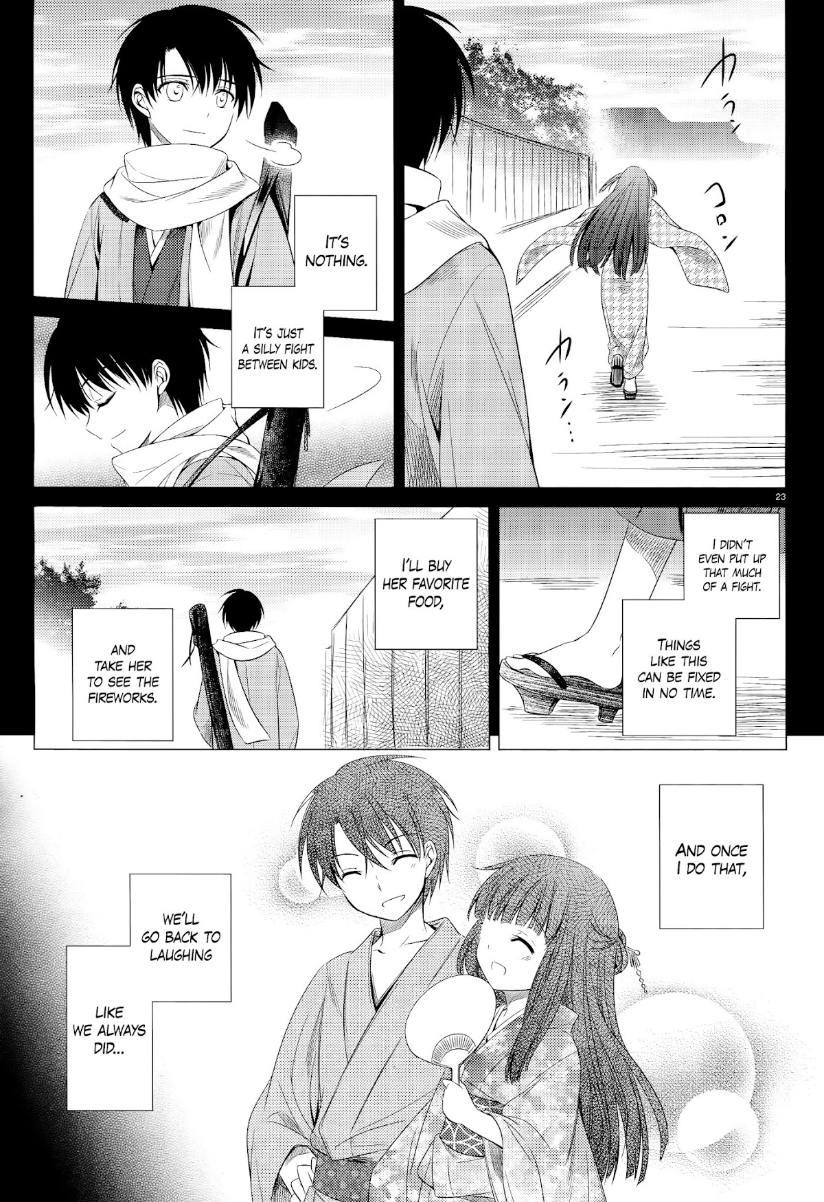 Unbreakable Machine Doll. Chapter 34.2 page 23 - Chapter 34 v2 : ep.34 - The overture of ruin. 2