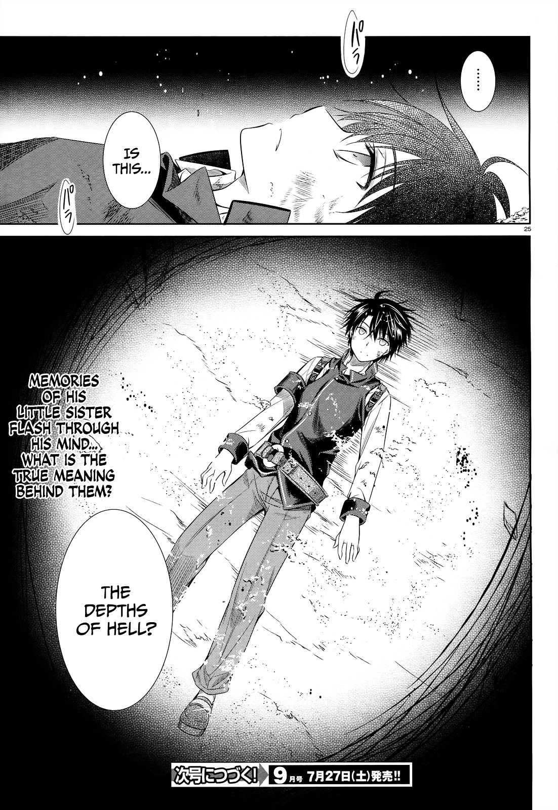 Unbreakable Machine Doll. Chapter 34.2 page 25 - Chapter 34 v2 : ep.34 - The overture of ruin. 2