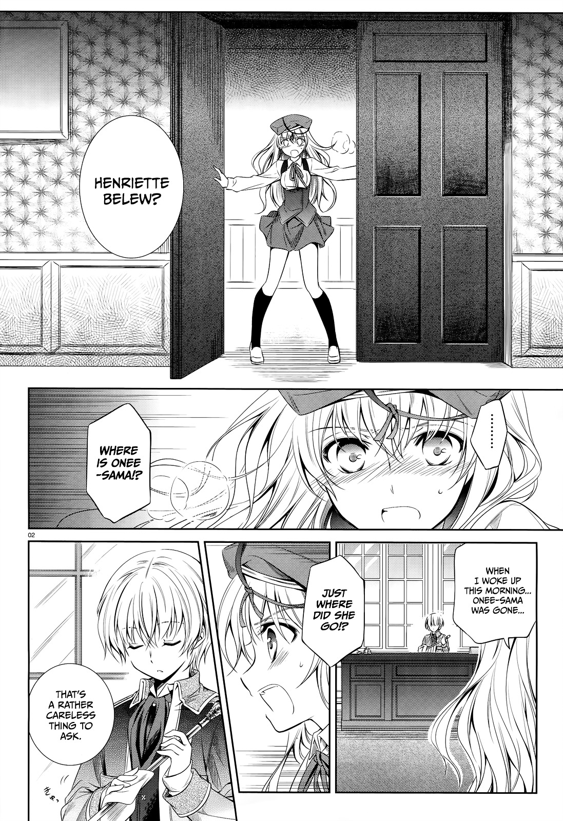 Unbreakable Machine Doll. Chapter 34.2 page 3 - Chapter 34 v2 : ep.34 - The overture of ruin. 2