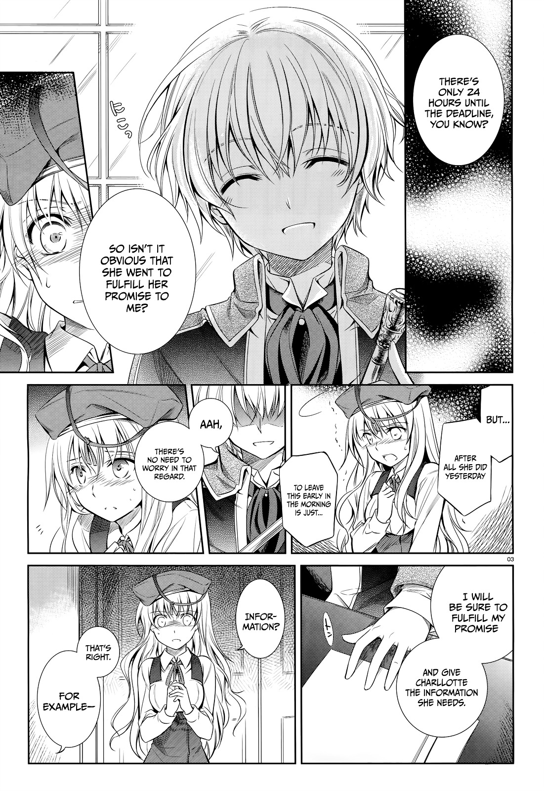 Unbreakable Machine Doll. Chapter 34.2 page 4 - Chapter 34 v2 : ep.34 - The overture of ruin. 2