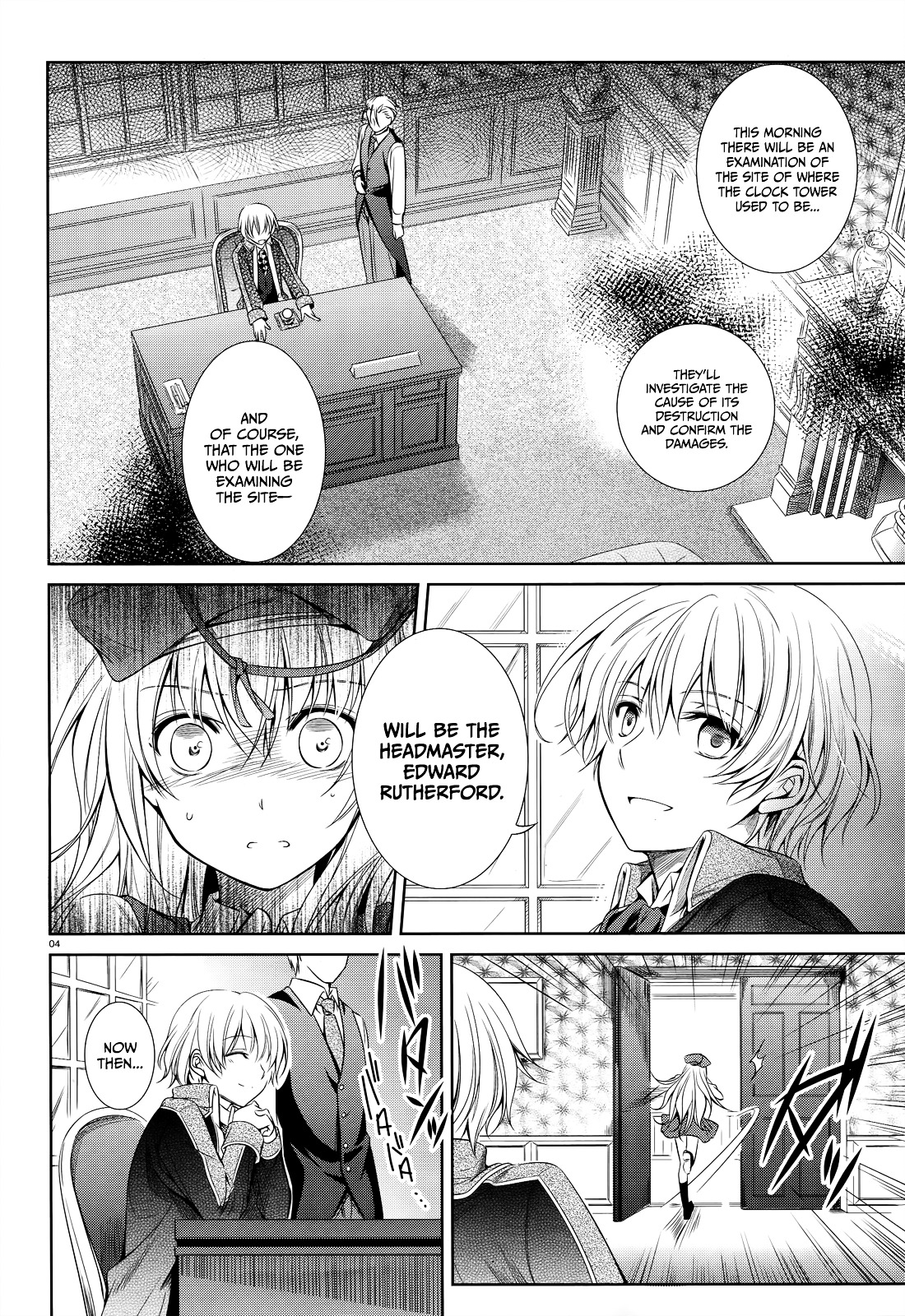 Unbreakable Machine Doll. Chapter 34.2 page 5 - Chapter 34 v2 : ep.34 - The overture of ruin. 2