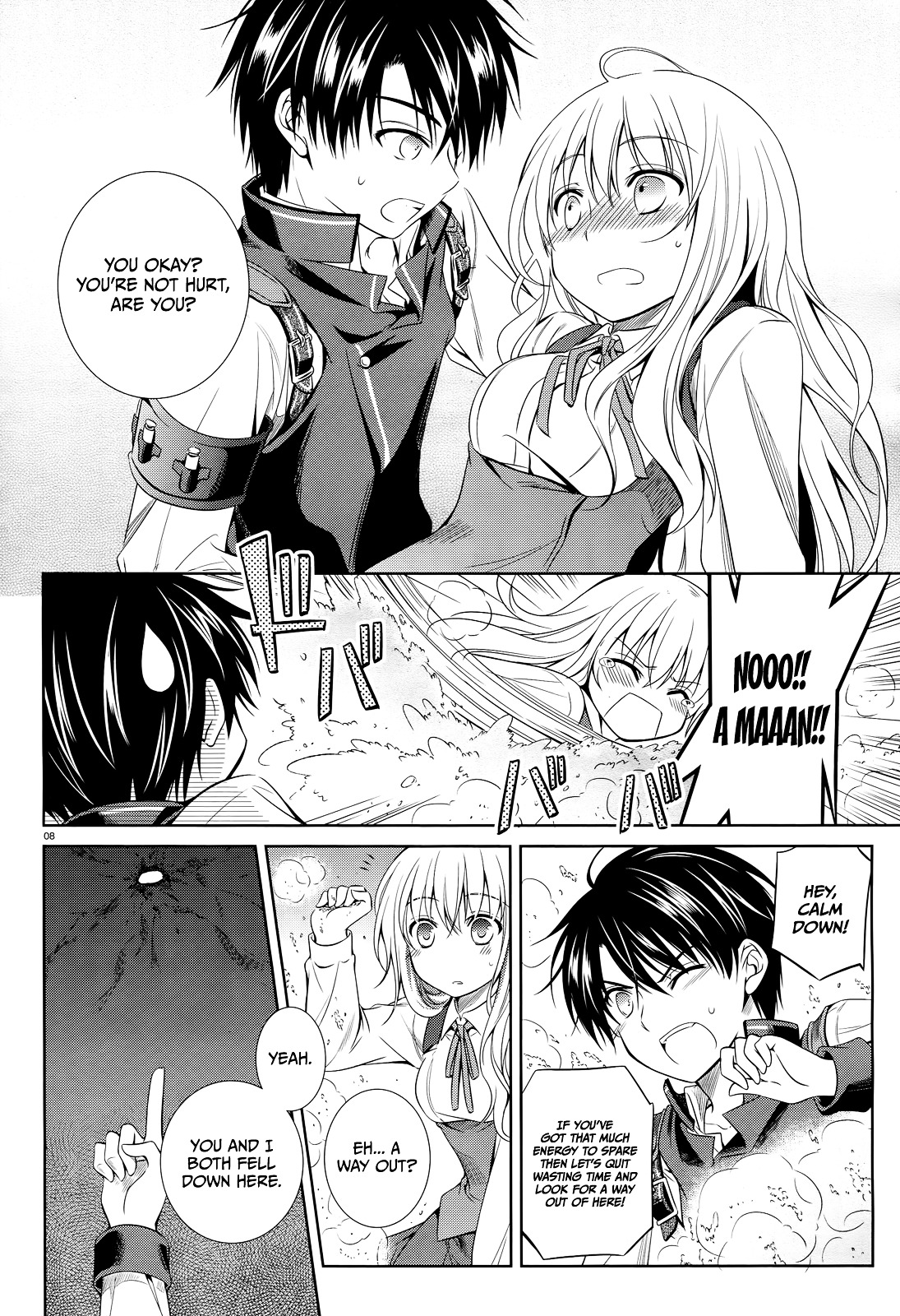 Unbreakable Machine Doll. Chapter 35.2 page 11 - Chapter 35 v2 : ep.35 - In an abyss