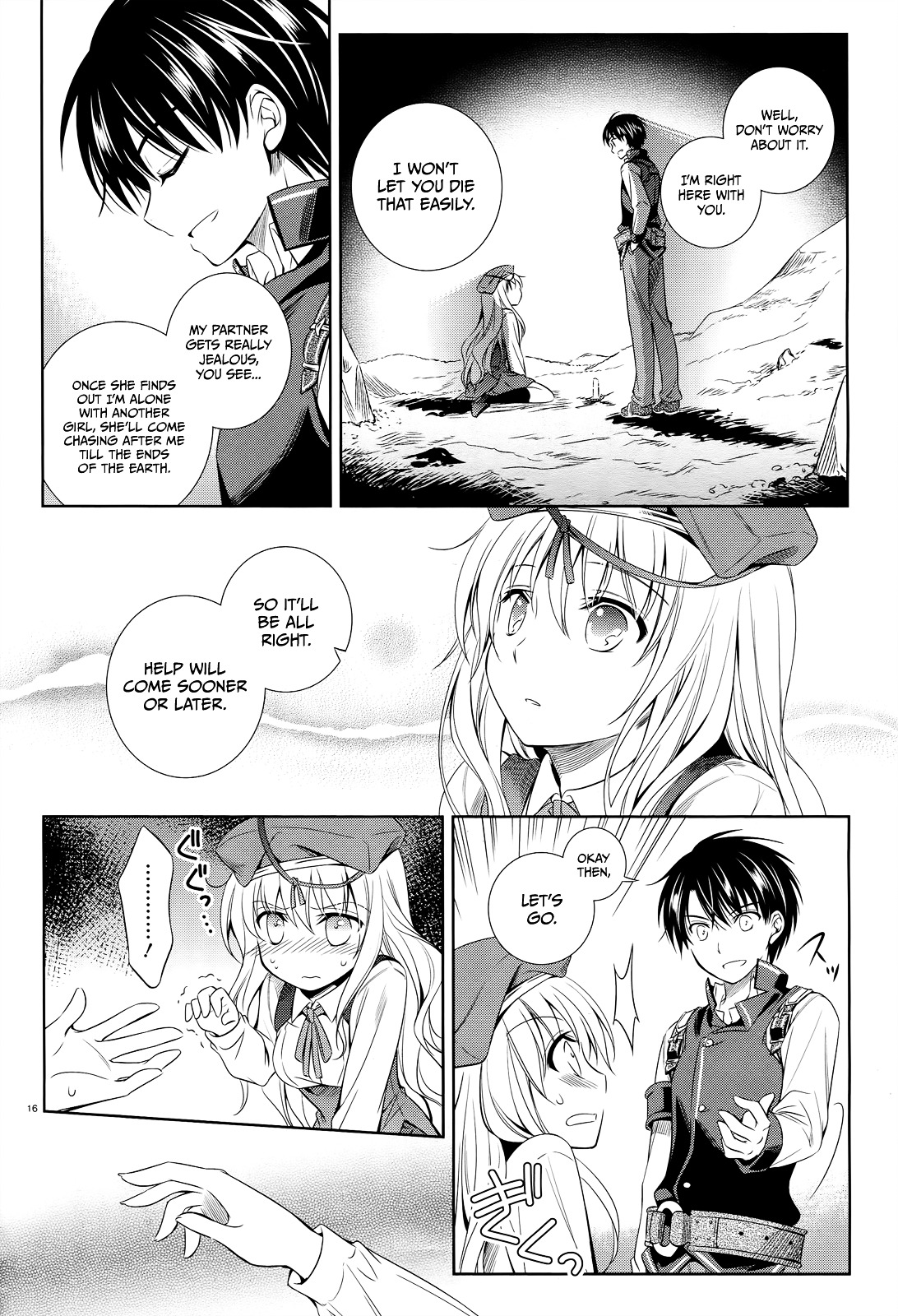 Unbreakable Machine Doll. Chapter 35.2 page 19 - Chapter 35 v2 : ep.35 - In an abyss