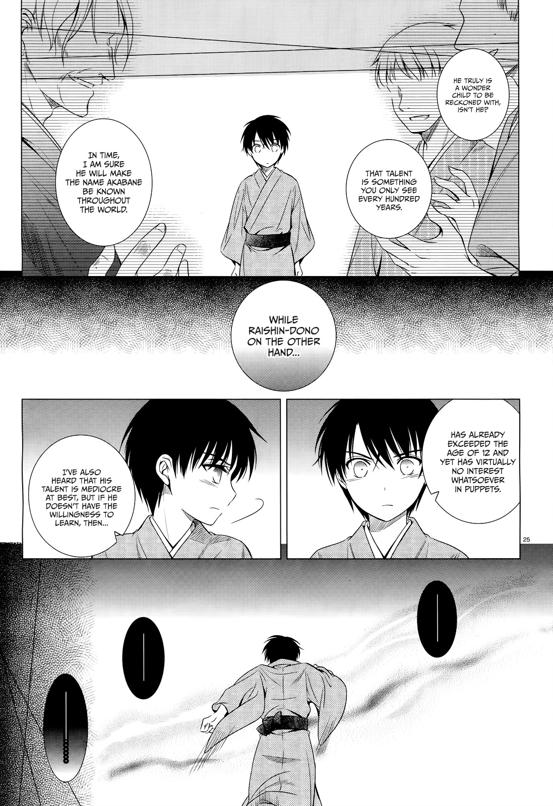 Unbreakable Machine Doll. Chapter 35.2 page 28 - Chapter 35 v2 : ep.35 - In an abyss