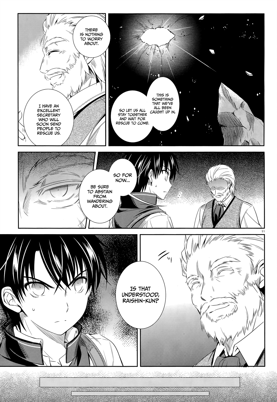 Unbreakable Machine Doll. Chapter 36.3 page 14 - Chapter 36 v3 : ep.36 - The secret revealed