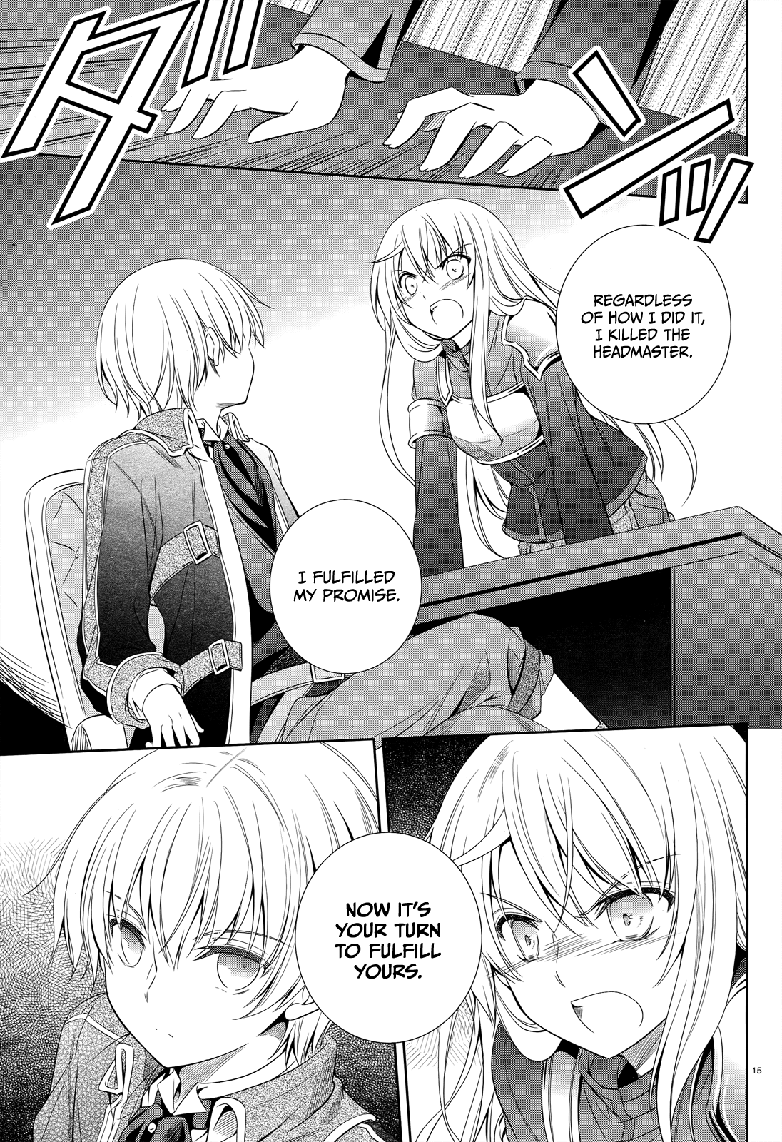 Unbreakable Machine Doll. Chapter 36.3 page 18 - Chapter 36 v3 : ep.36 - The secret revealed