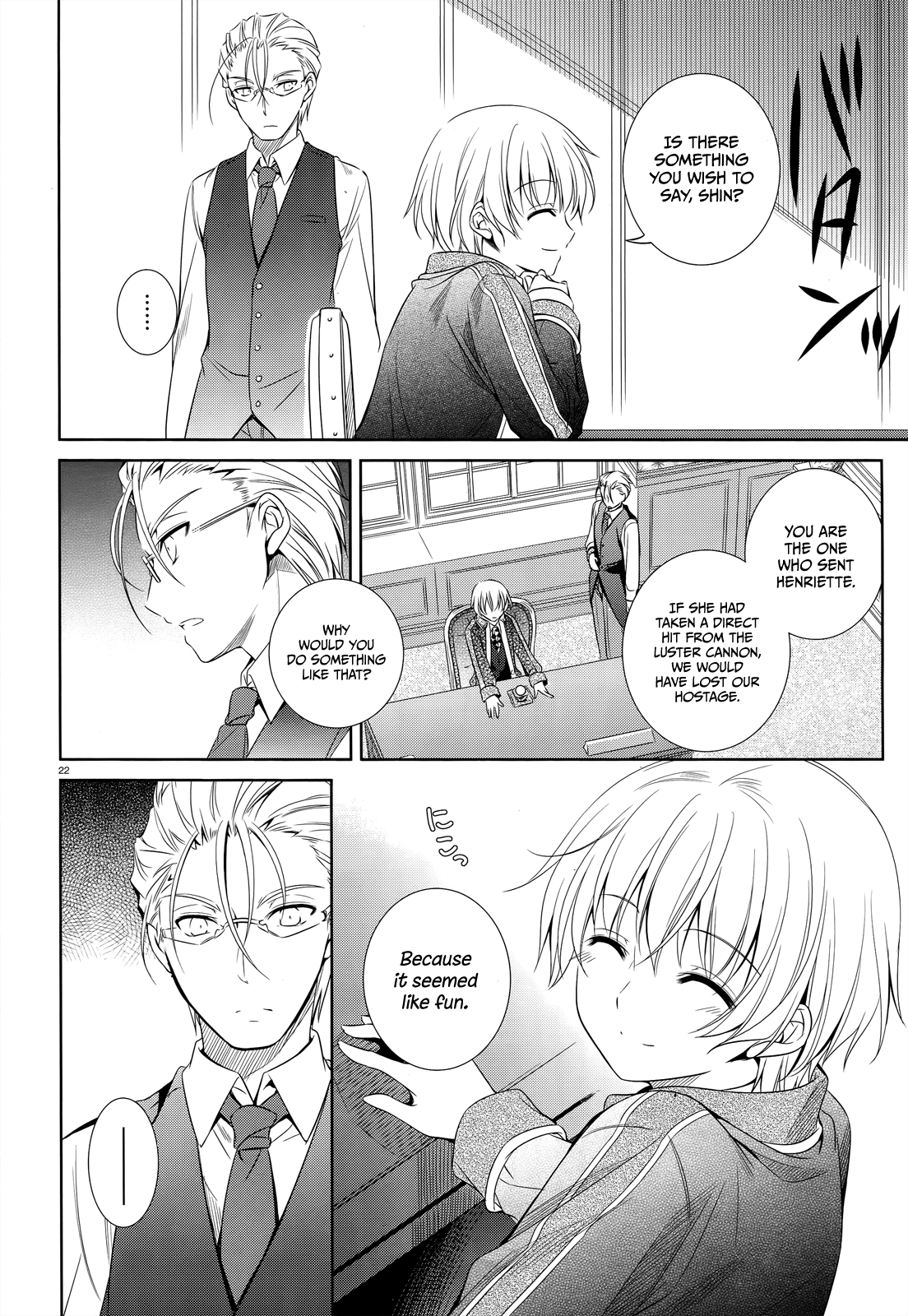 Unbreakable Machine Doll. Chapter 36.3 page 25 - Chapter 36 v3 : ep.36 - The secret revealed