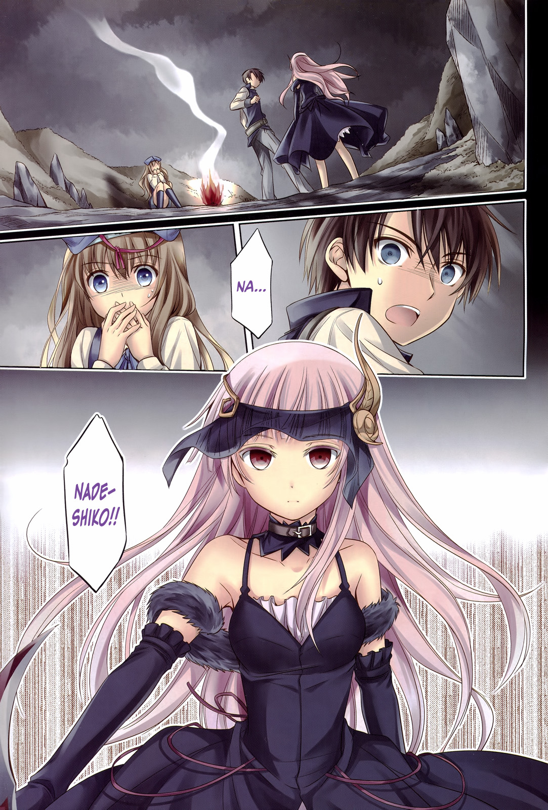 Unbreakable Machine Doll. Chapter 36.3 page 3 - Chapter 36 v3 : ep.36 - The secret revealed