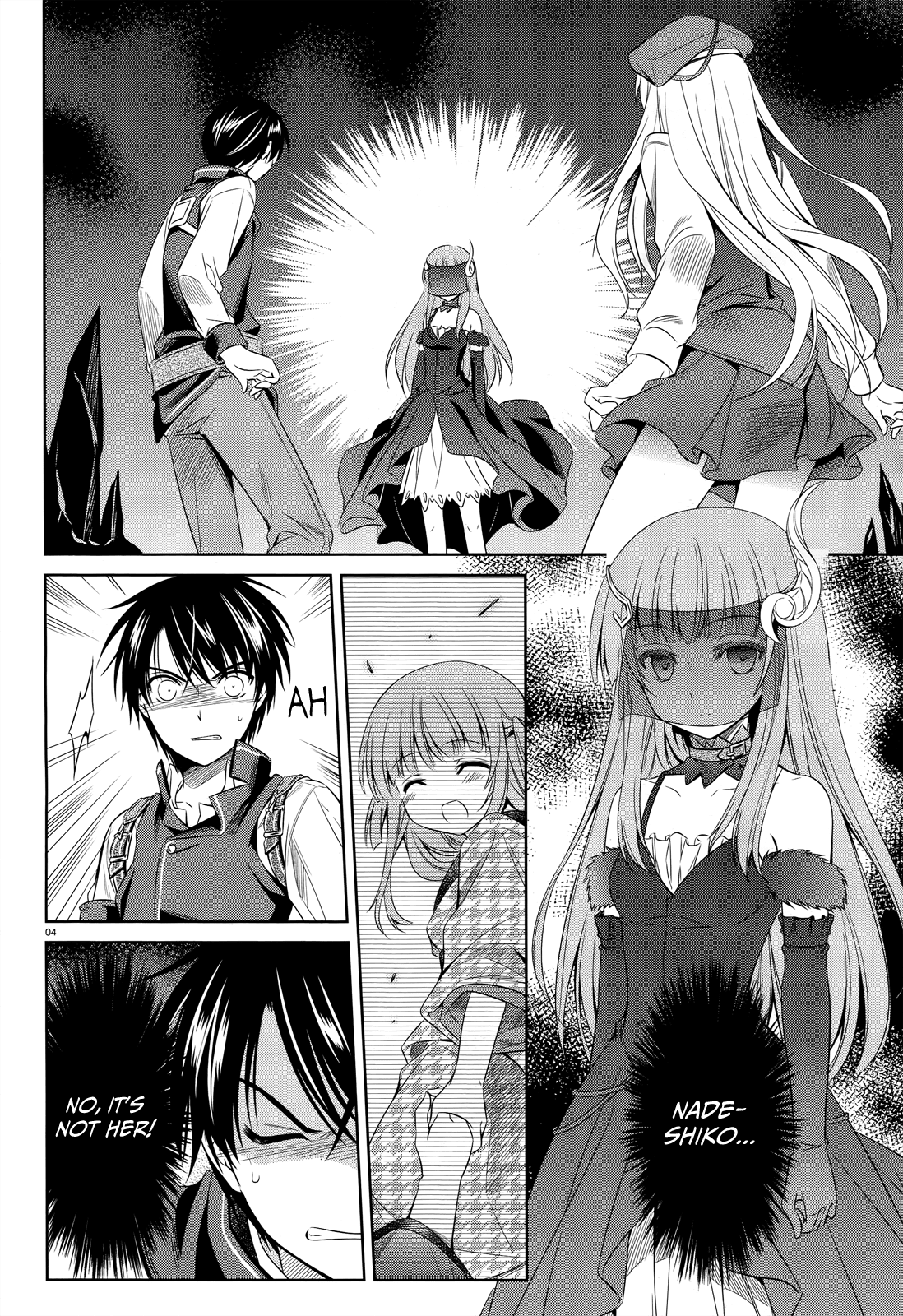 Unbreakable Machine Doll. Chapter 36.3 page 7 - Chapter 36 v3 : ep.36 - The secret revealed