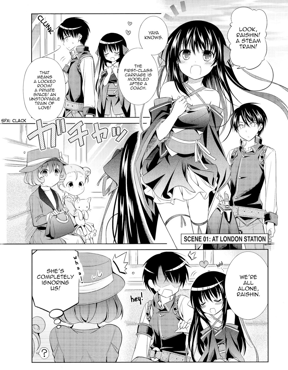 Unbreakable Machine Doll. Chapter 37.5 page 1 - Chapter 37.5 : Omake
