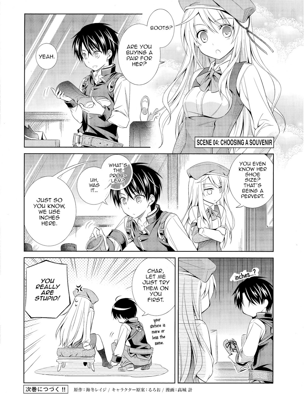 Unbreakable Machine Doll. Chapter 37.5 page 4 - Chapter 37.5 : Omake