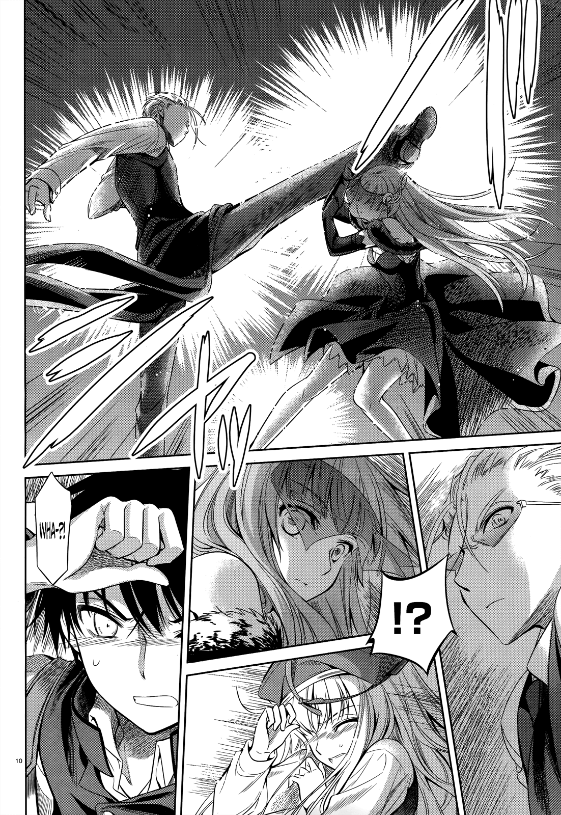 Unbreakable Machine Doll. Chapter 38.2 page 10 - Chapter 38 v2 : ep.38 - The secret revealed. 3