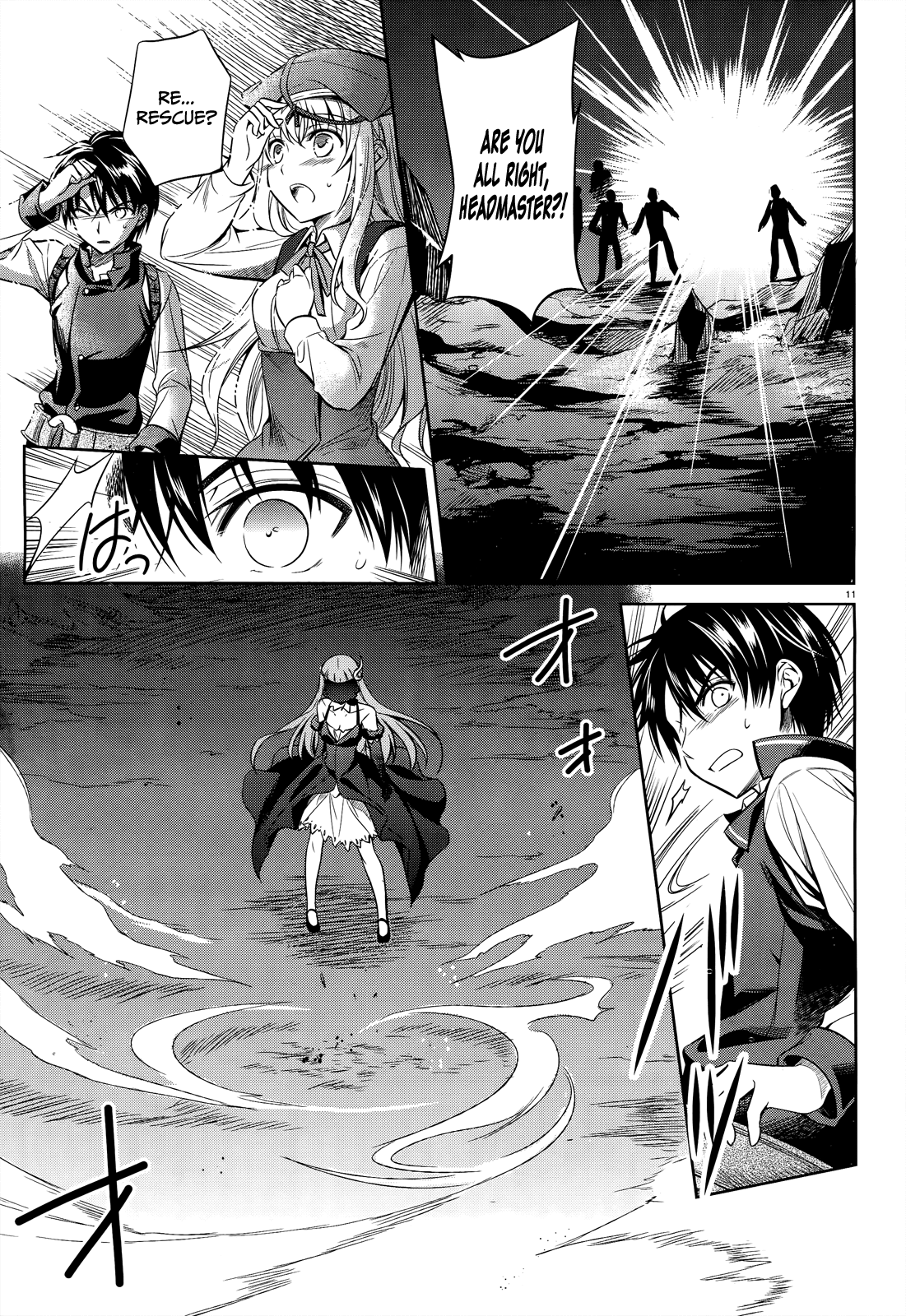 Unbreakable Machine Doll. Chapter 38.2 page 11 - Chapter 38 v2 : ep.38 - The secret revealed. 3