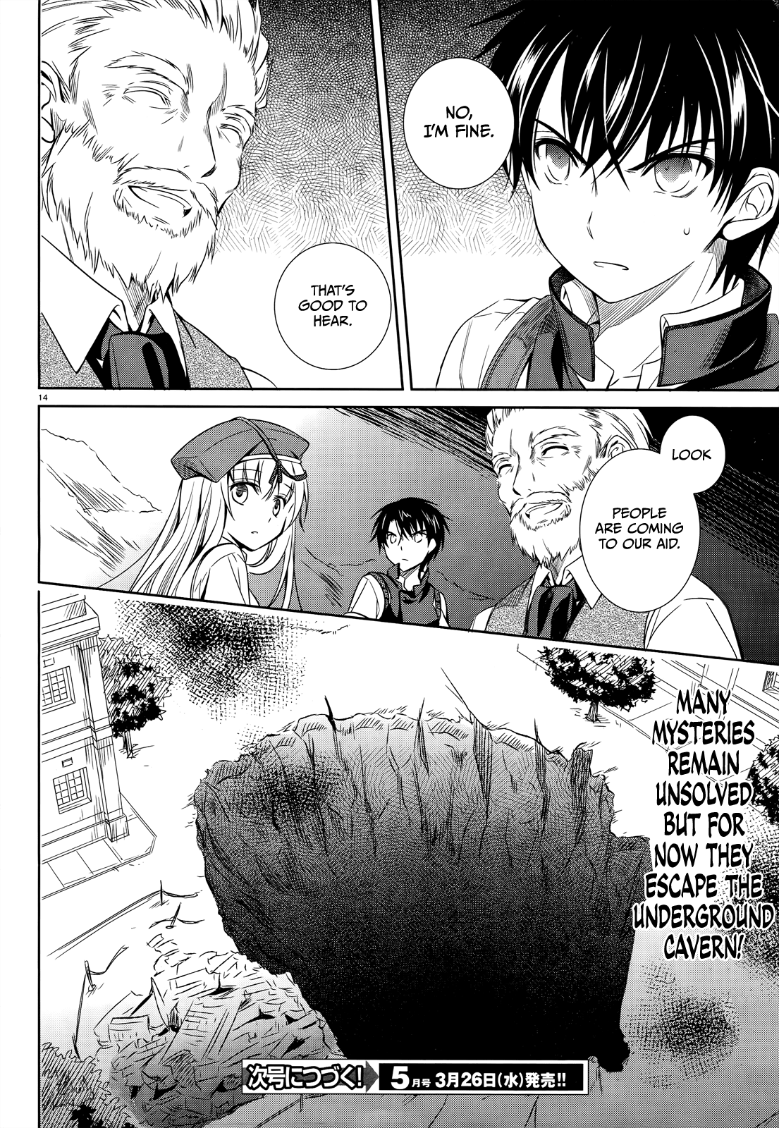 Unbreakable Machine Doll. Chapter 38.2 page 14 - Chapter 38 v2 : ep.38 - The secret revealed. 3