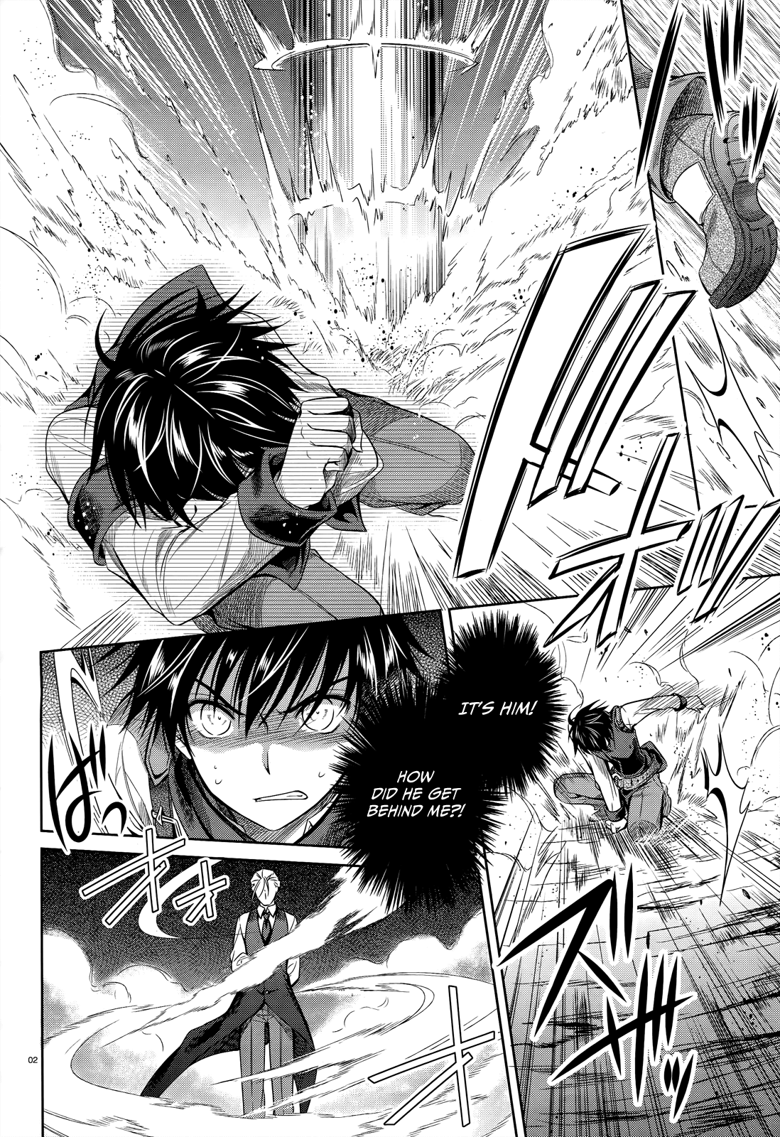 Unbreakable Machine Doll. Chapter 38.2 page 3 - Chapter 38 v2 : ep.38 - The secret revealed. 3
