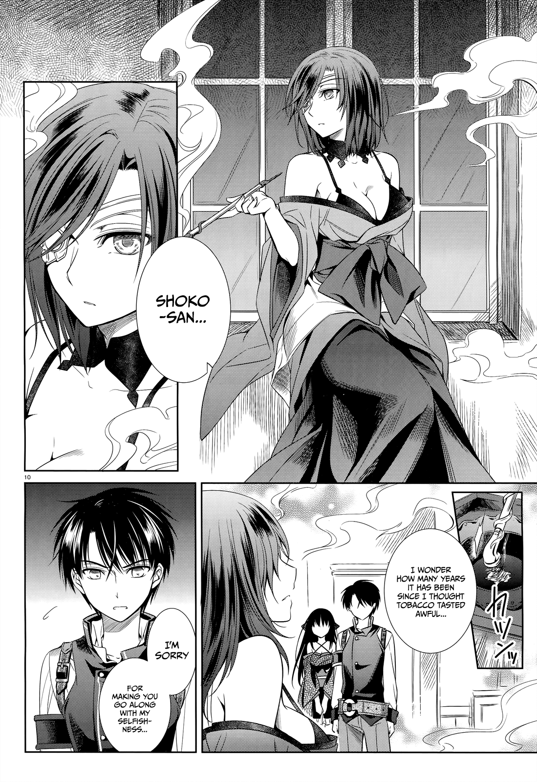 Unbreakable Machine Doll. Chapter 39.2 page 11 - Chapter 39 v2 : ep.39 - prohibit The Failure. 1
