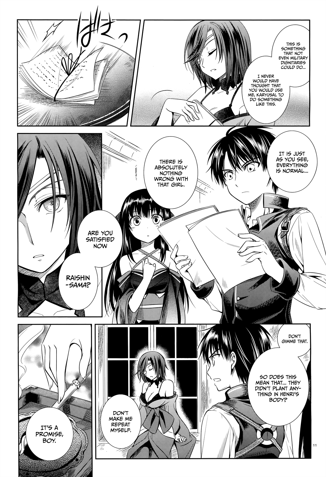 Unbreakable Machine Doll. Chapter 39.2 page 12 - Chapter 39 v2 : ep.39 - prohibit The Failure. 1