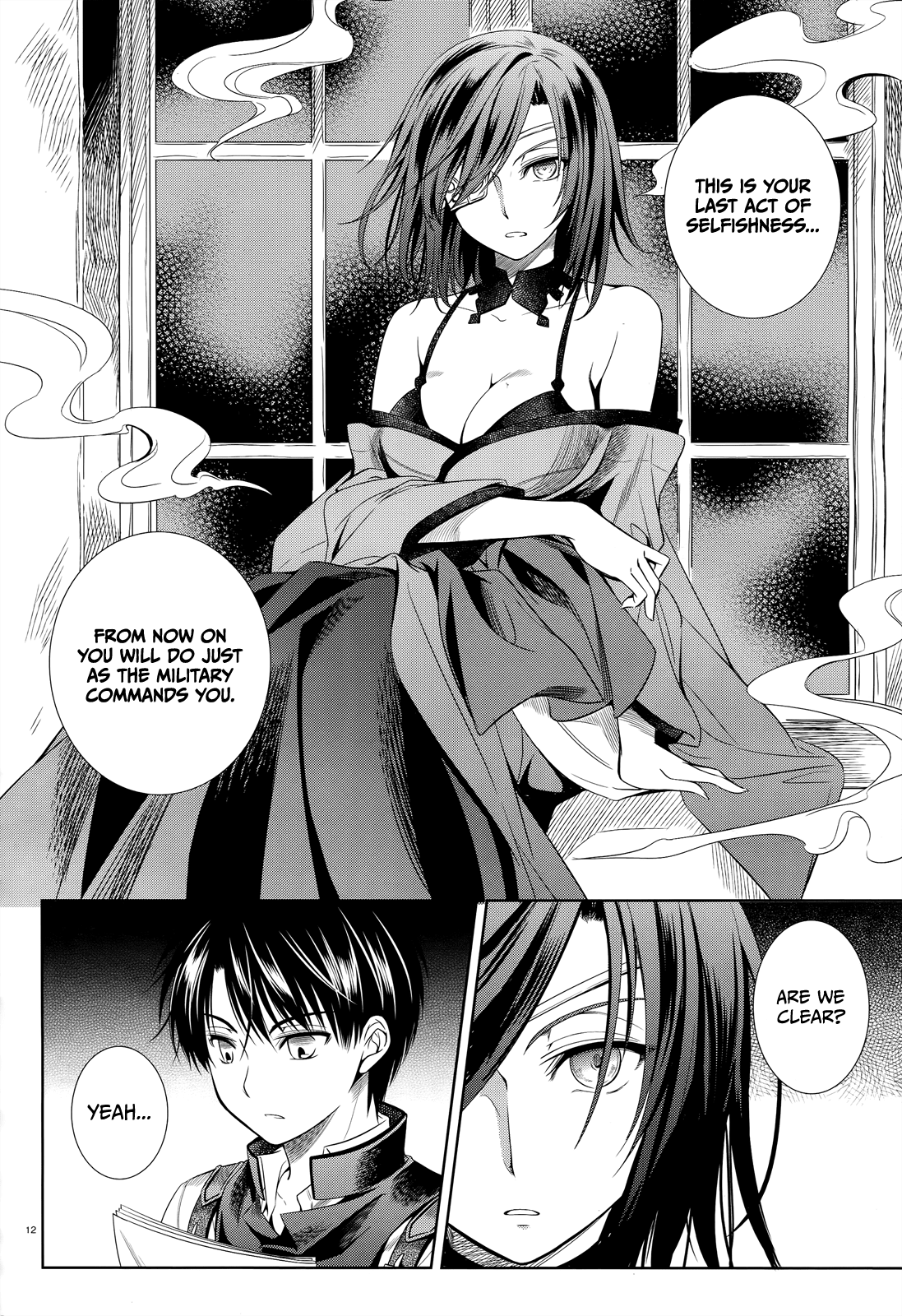 Unbreakable Machine Doll. Chapter 39.2 page 13 - Chapter 39 v2 : ep.39 - prohibit The Failure. 1