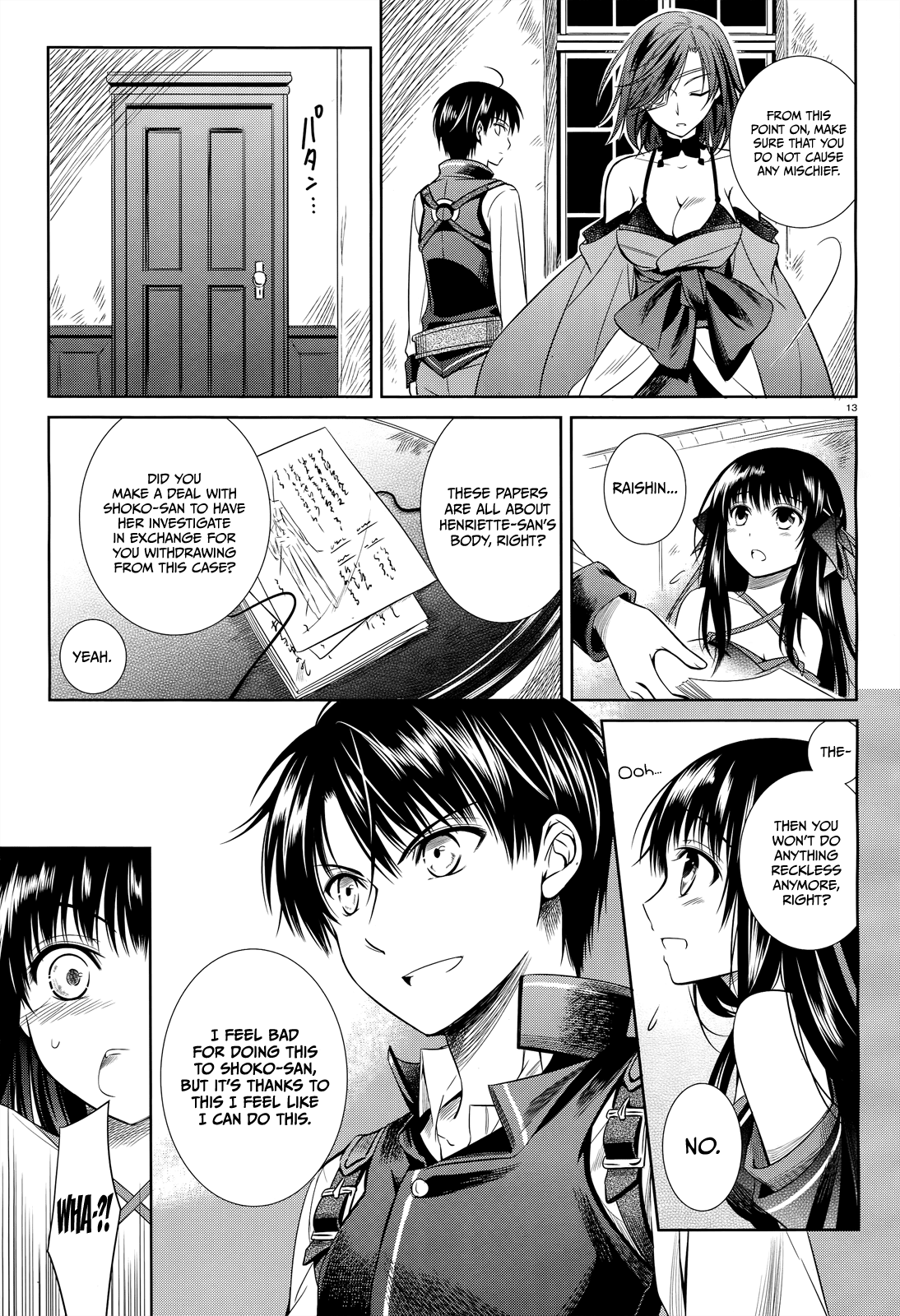 Unbreakable Machine Doll. Chapter 39.2 page 14 - Chapter 39 v2 : ep.39 - prohibit The Failure. 1