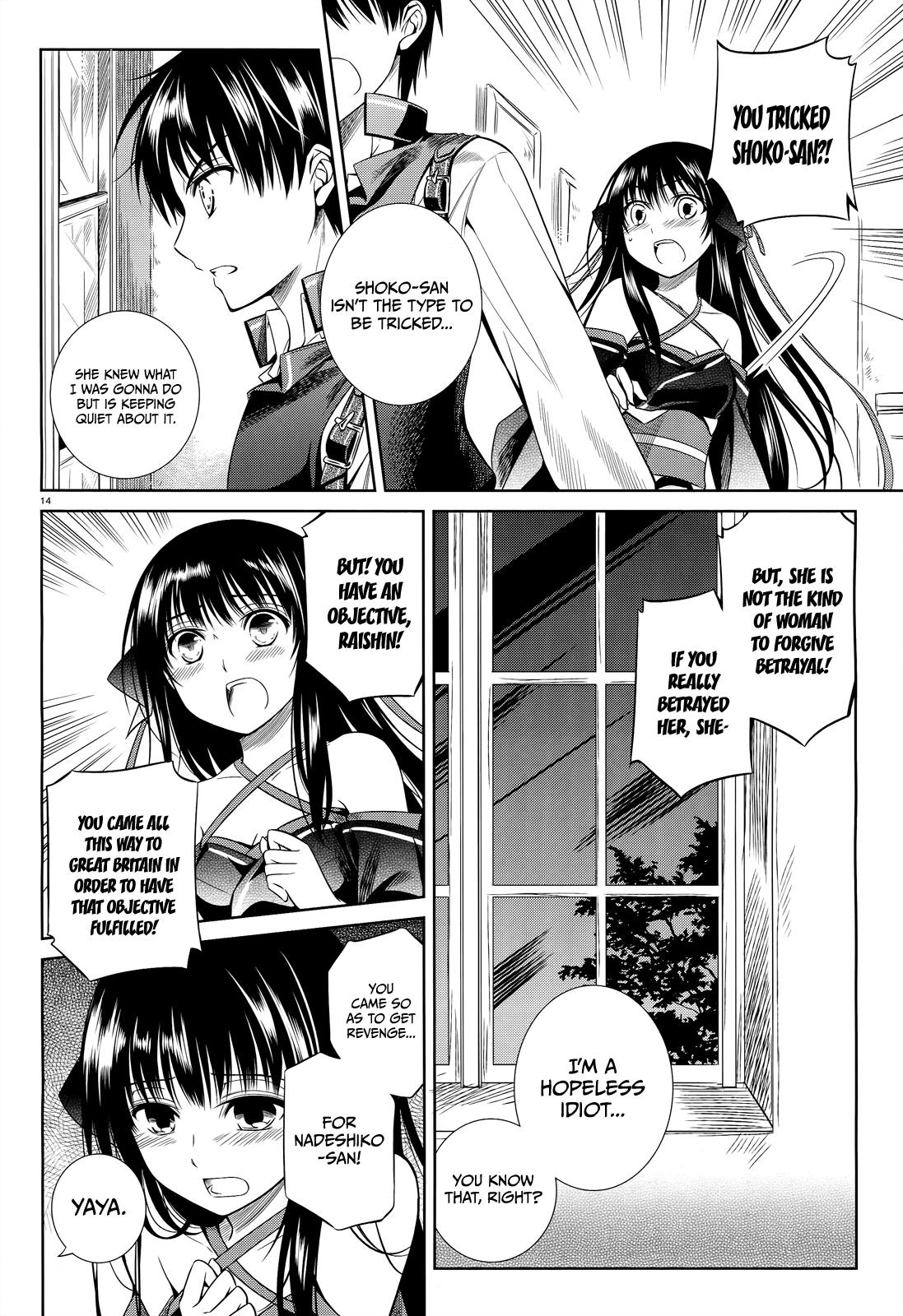 Unbreakable Machine Doll. Chapter 39.2 page 15 - Chapter 39 v2 : ep.39 - prohibit The Failure. 1
