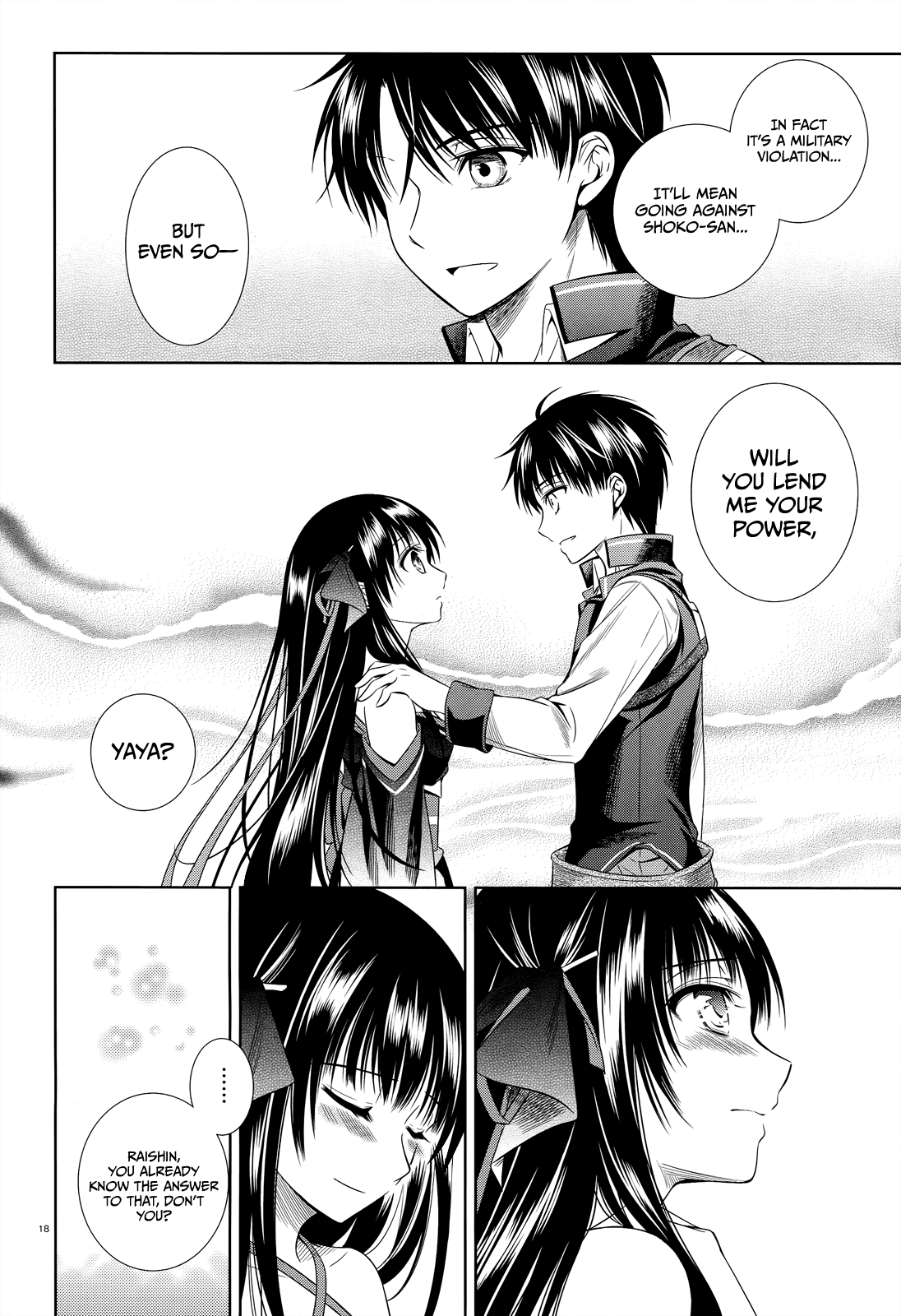 Unbreakable Machine Doll. Chapter 39.2 page 19 - Chapter 39 v2 : ep.39 - prohibit The Failure. 1