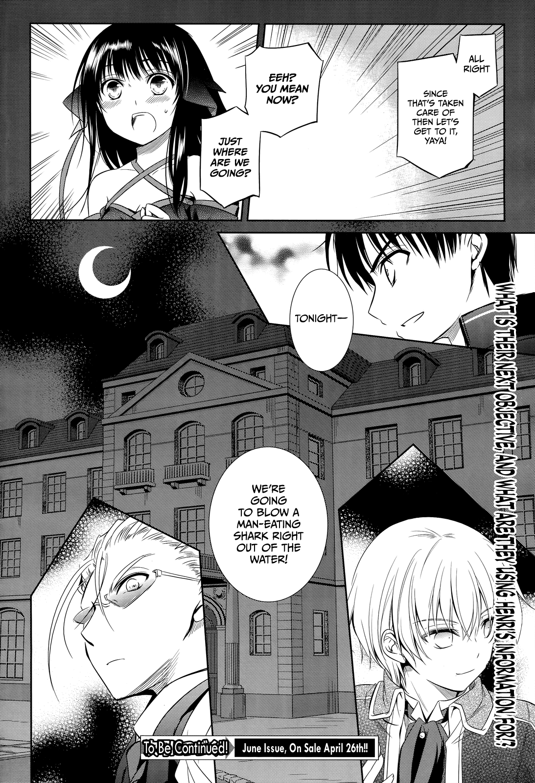 Unbreakable Machine Doll. Chapter 39.2 page 21 - Chapter 39 v2 : ep.39 - prohibit The Failure. 1