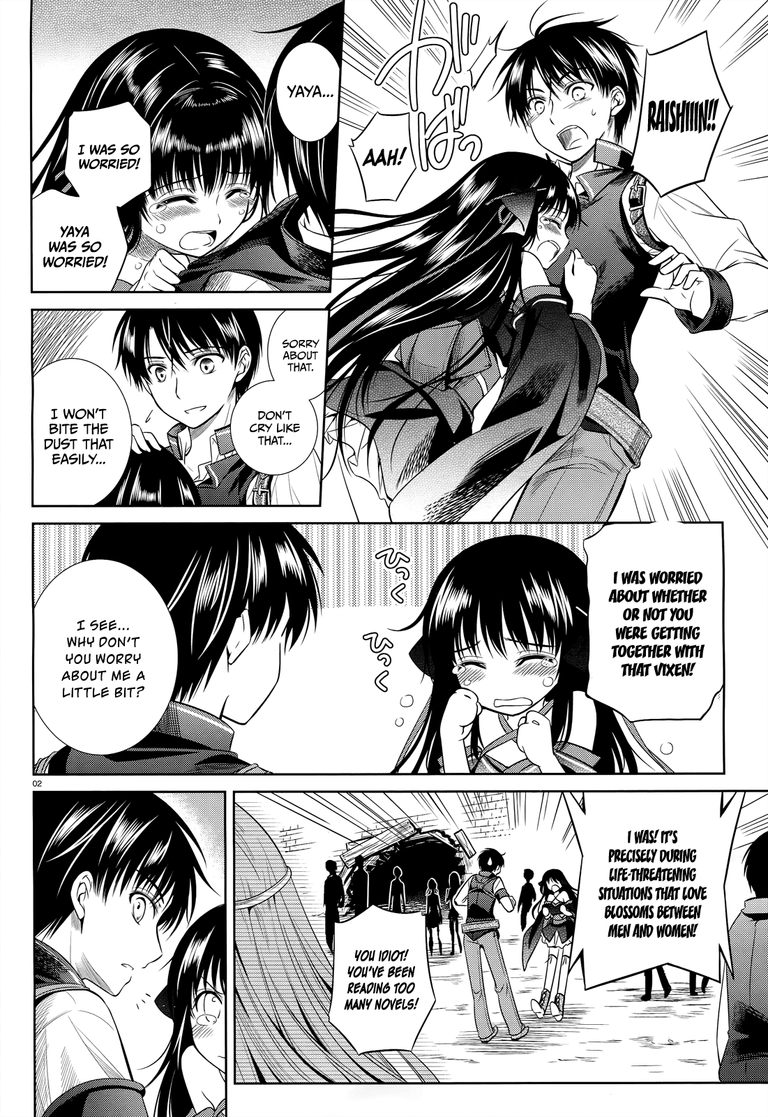 Unbreakable Machine Doll. Chapter 39.2 page 3 - Chapter 39 v2 : ep.39 - prohibit The Failure. 1