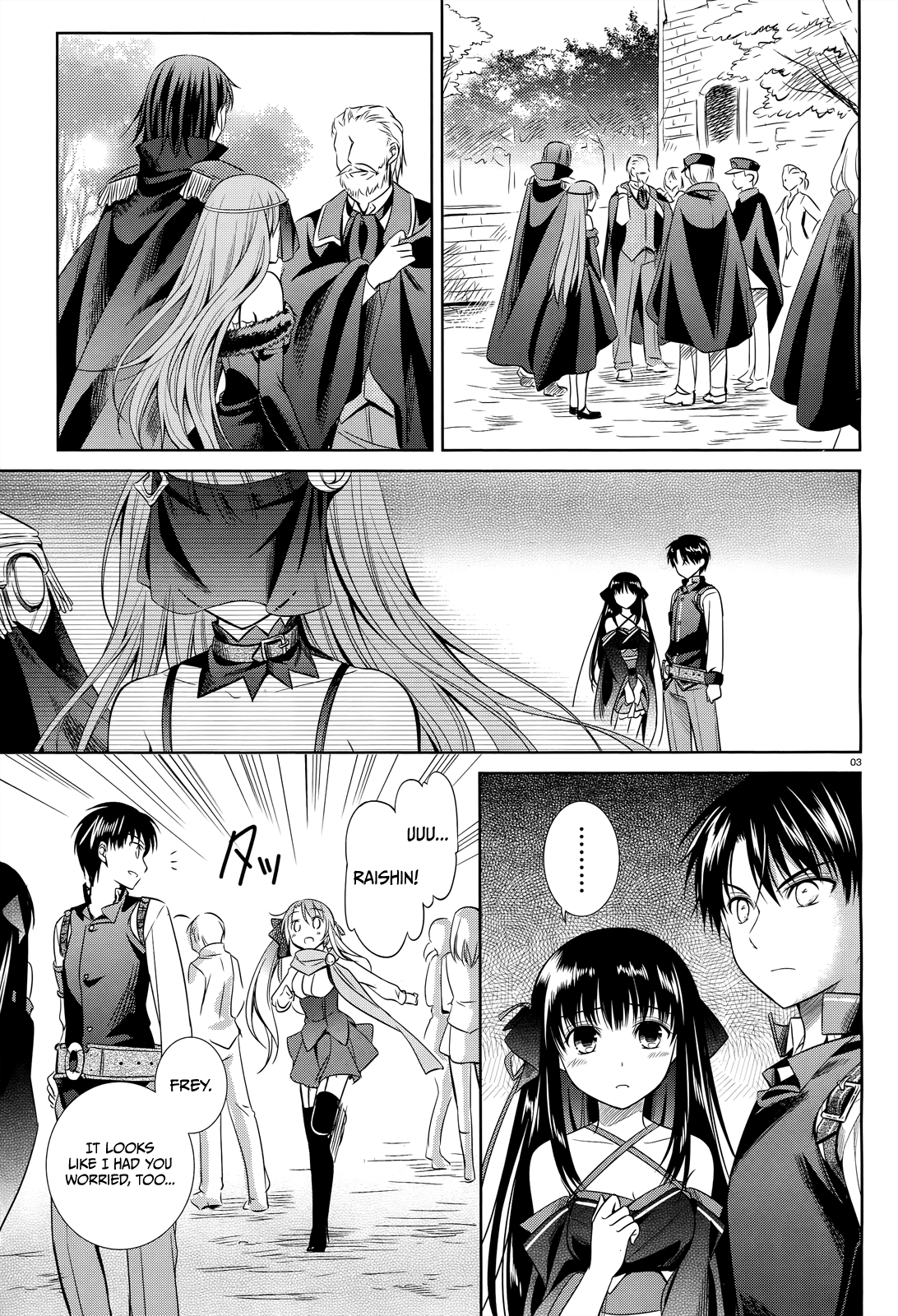 Unbreakable Machine Doll. Chapter 39.2 page 4 - Chapter 39 v2 : ep.39 - prohibit The Failure. 1