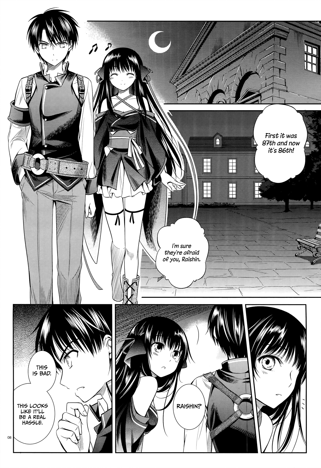 Unbreakable Machine Doll. Chapter 39.2 page 9 - Chapter 39 v2 : ep.39 - prohibit The Failure. 1