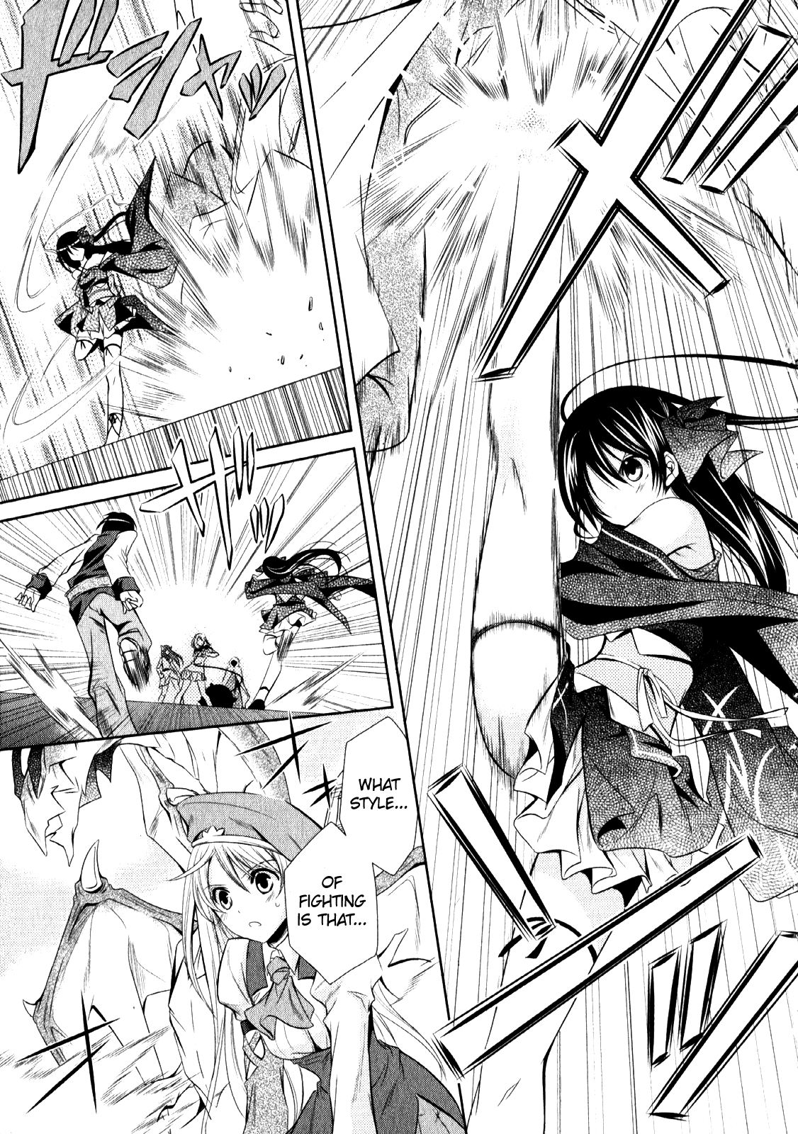 Unbreakable Machine Doll. Chapter 4.6 page 10 - Chapter 4 v6 : ep.04 - a Dragon Slayer. 3