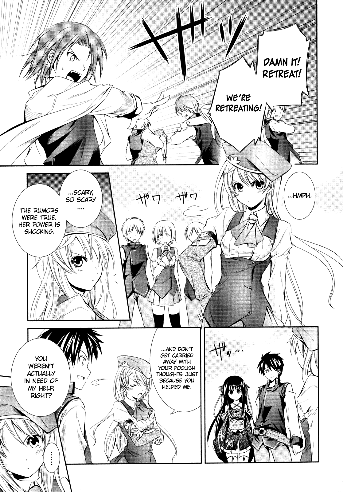 Unbreakable Machine Doll. Chapter 4.6 page 18 - Chapter 4 v6 : ep.04 - a Dragon Slayer. 3