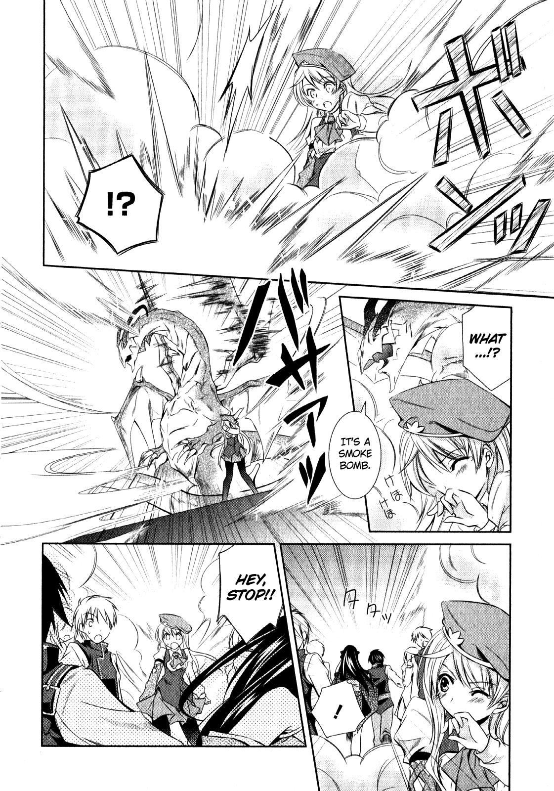 Unbreakable Machine Doll. Chapter 4.6 page 21 - Chapter 4 v6 : ep.04 - a Dragon Slayer. 3