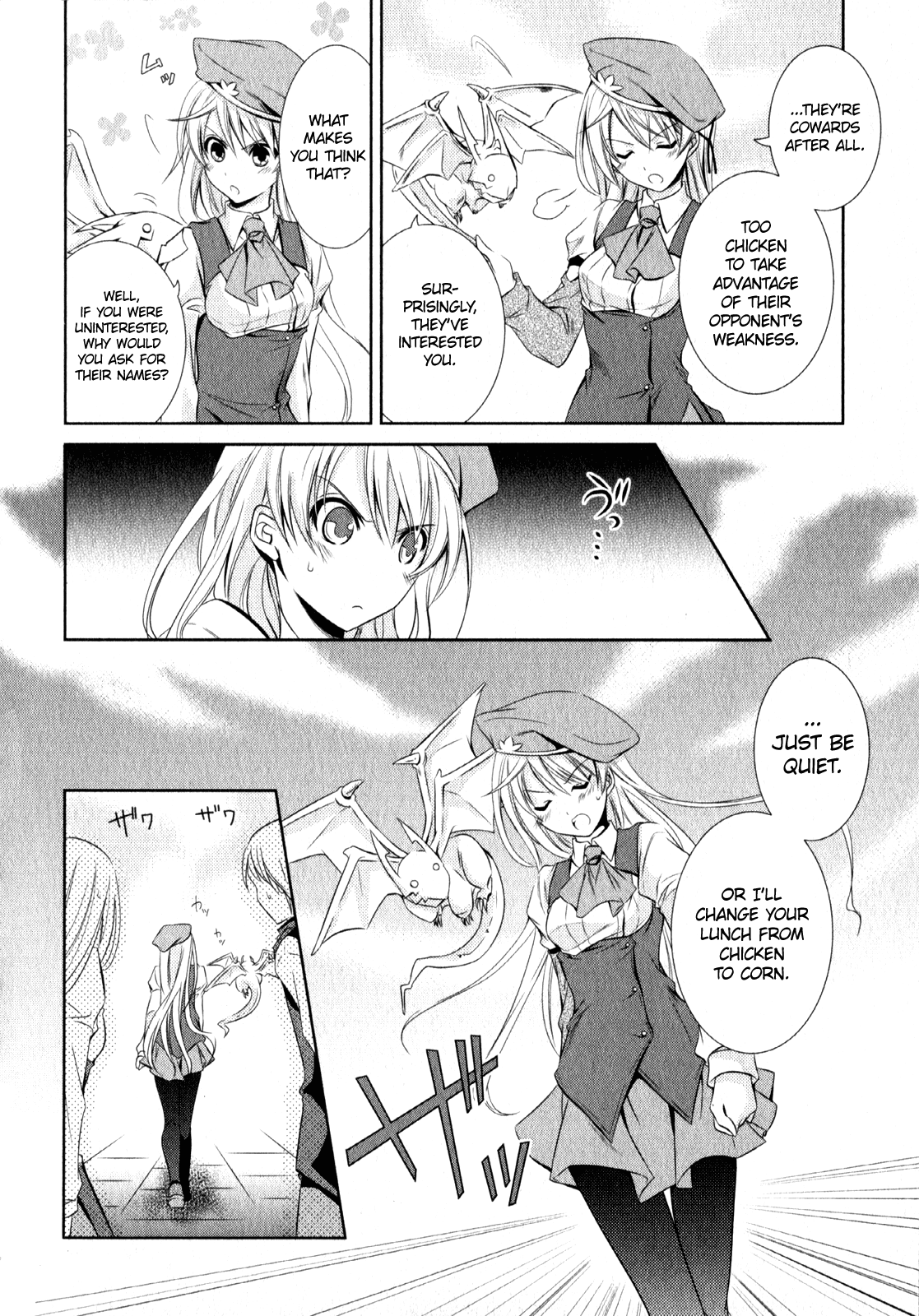 Unbreakable Machine Doll. Chapter 4.6 page 23 - Chapter 4 v6 : ep.04 - a Dragon Slayer. 3