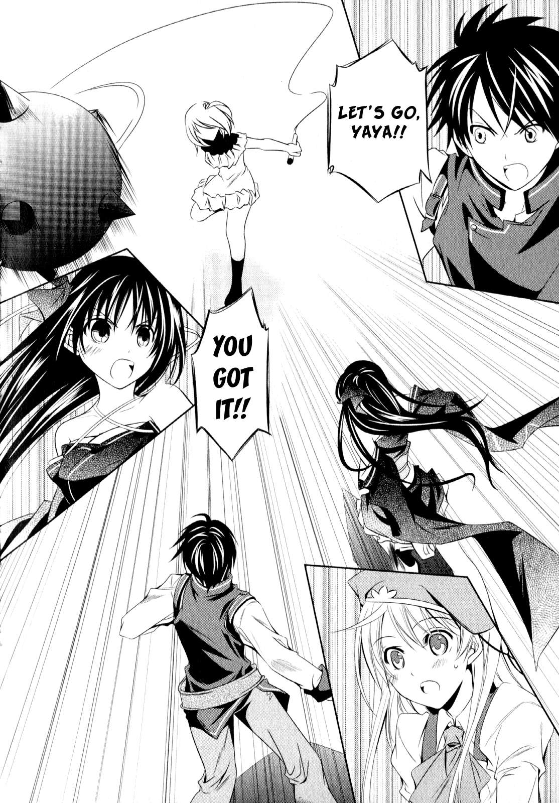 Unbreakable Machine Doll. Chapter 4.6 page 3 - Chapter 4 v6 : ep.04 - a Dragon Slayer. 3