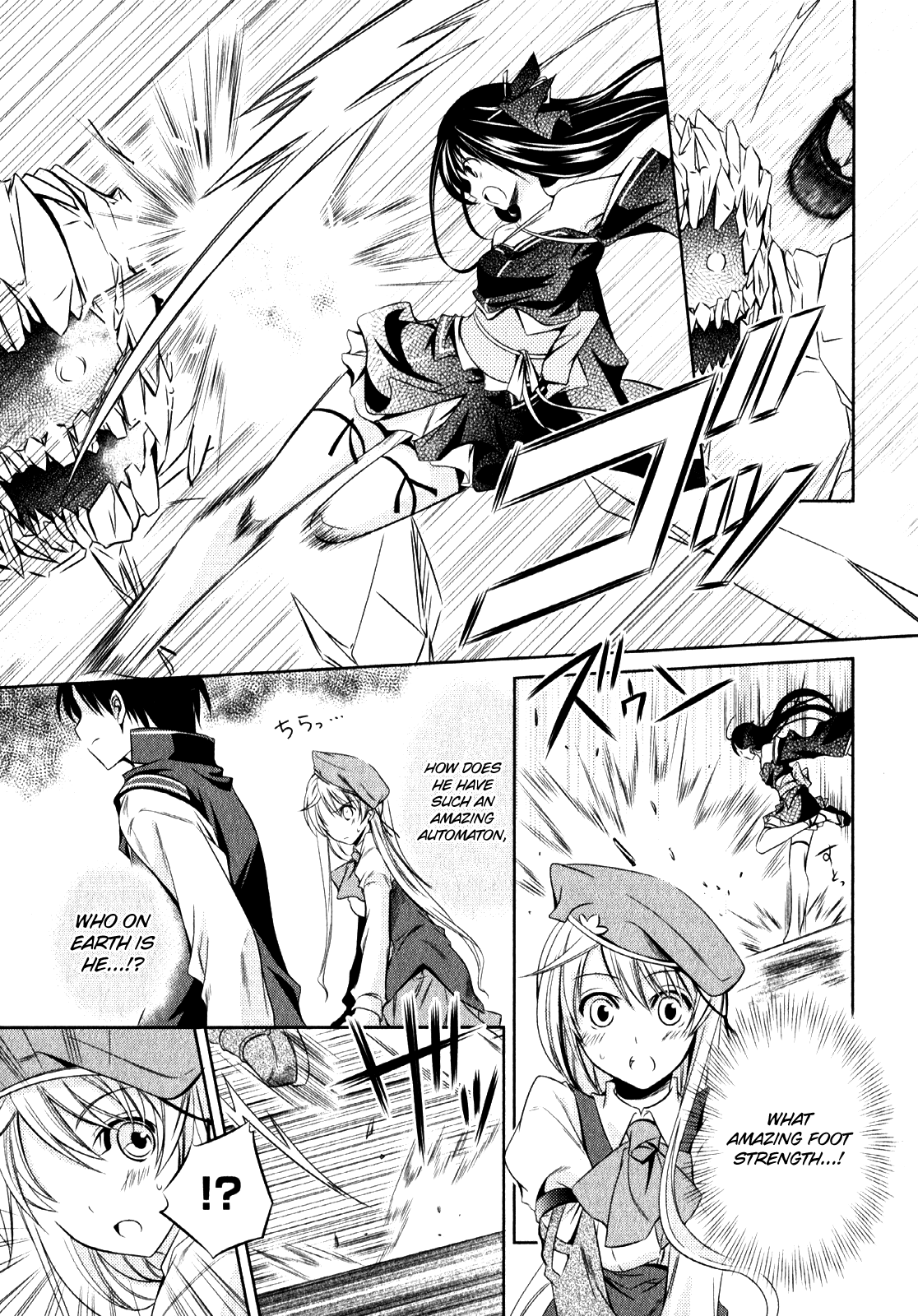 Unbreakable Machine Doll. Chapter 4.6 page 6 - Chapter 4 v6 : ep.04 - a Dragon Slayer. 3