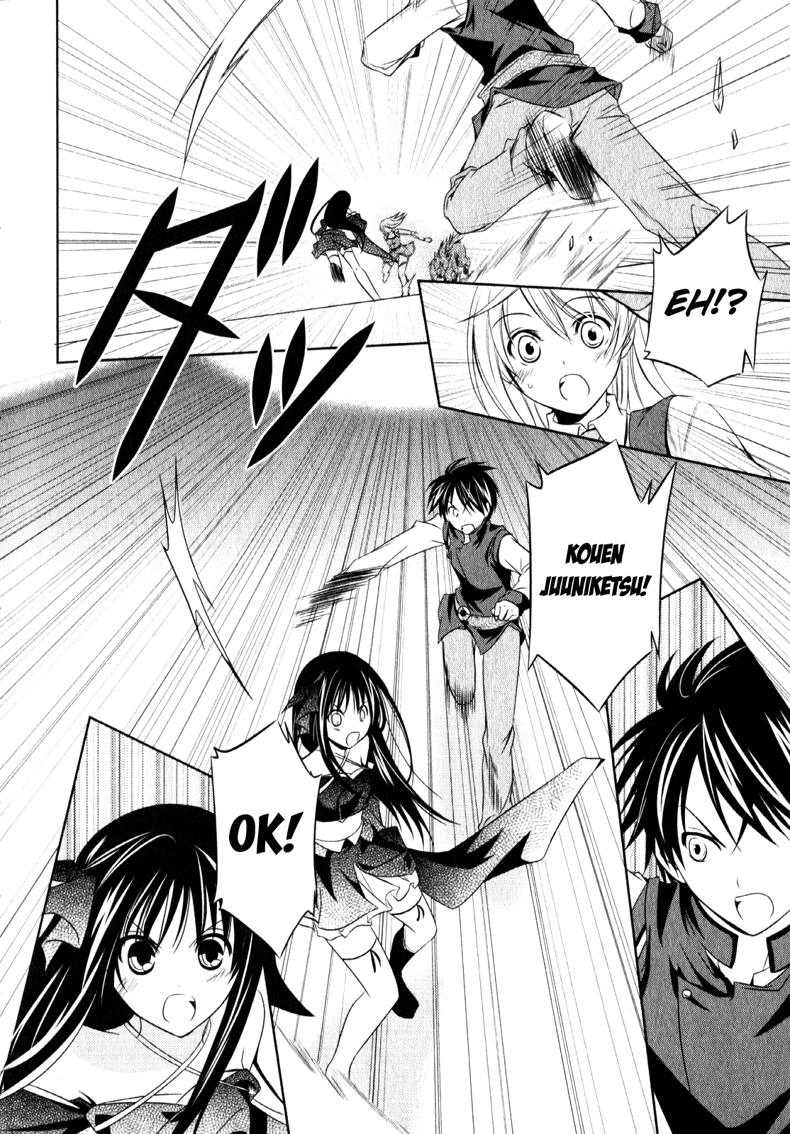 Unbreakable Machine Doll. Chapter 4.6 page 7 - Chapter 4 v6 : ep.04 - a Dragon Slayer. 3