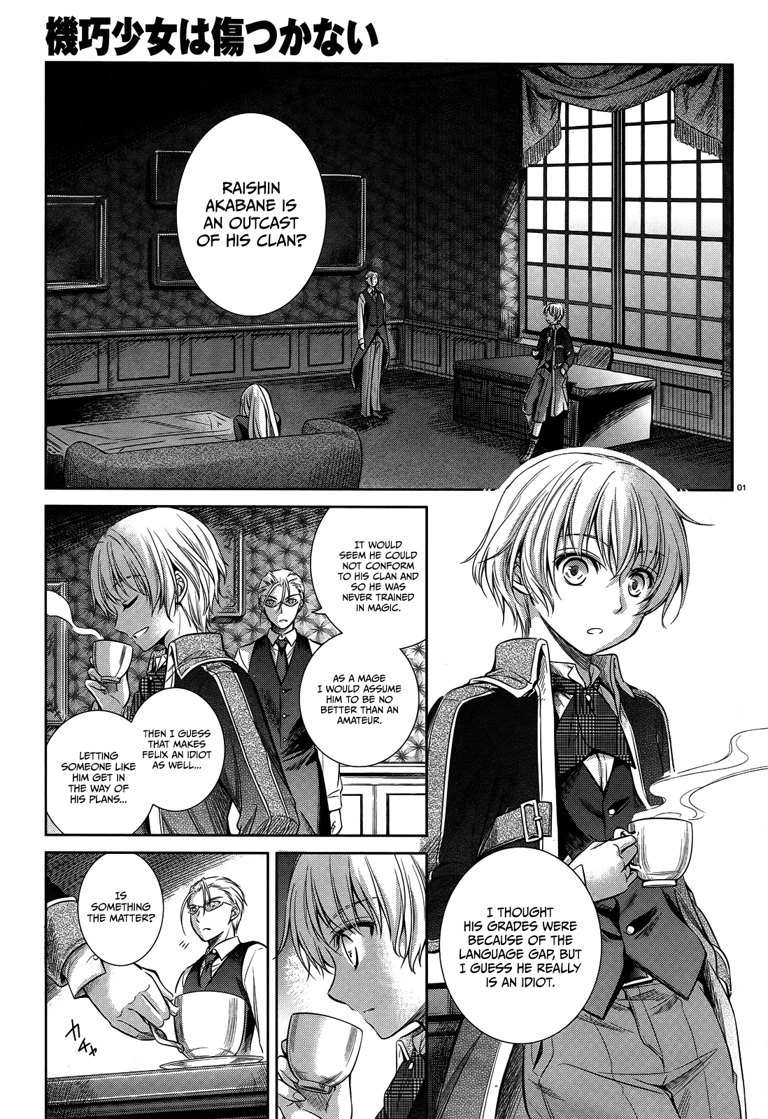 Unbreakable Machine Doll. Chapter 40.2 page 2 - Chapter 40 v2 : ep.40 - prohibit The Failure. 2