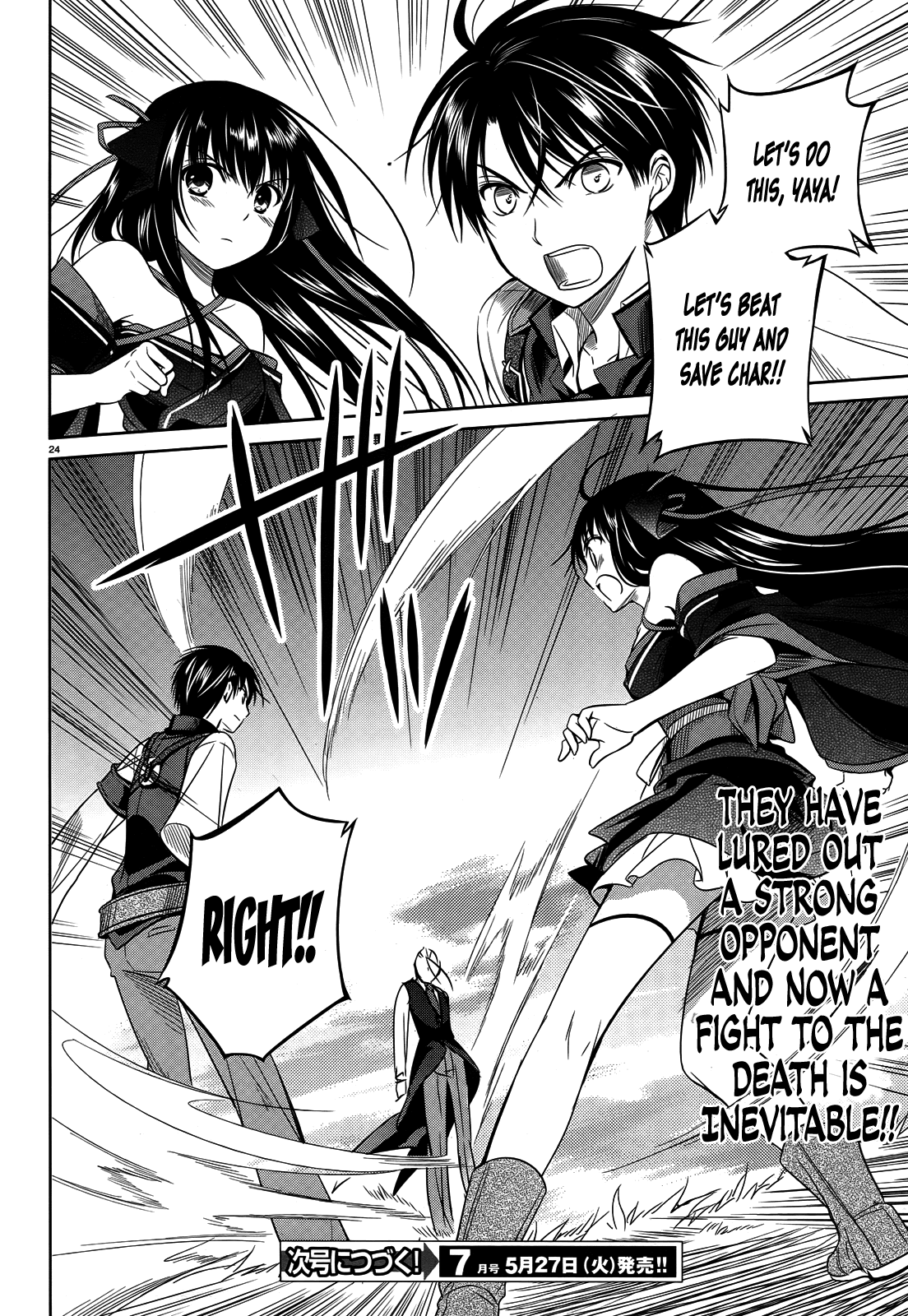 Unbreakable Machine Doll. Chapter 40.2 page 25 - Chapter 40 v2 : ep.40 - prohibit The Failure. 2